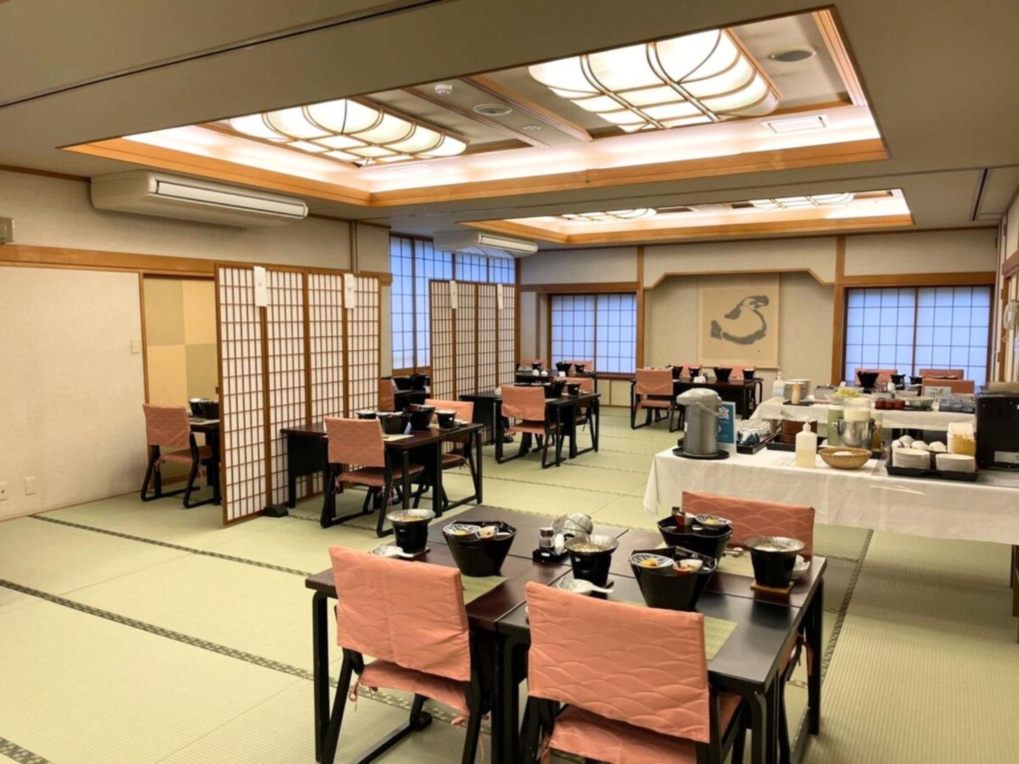 Yamaichi