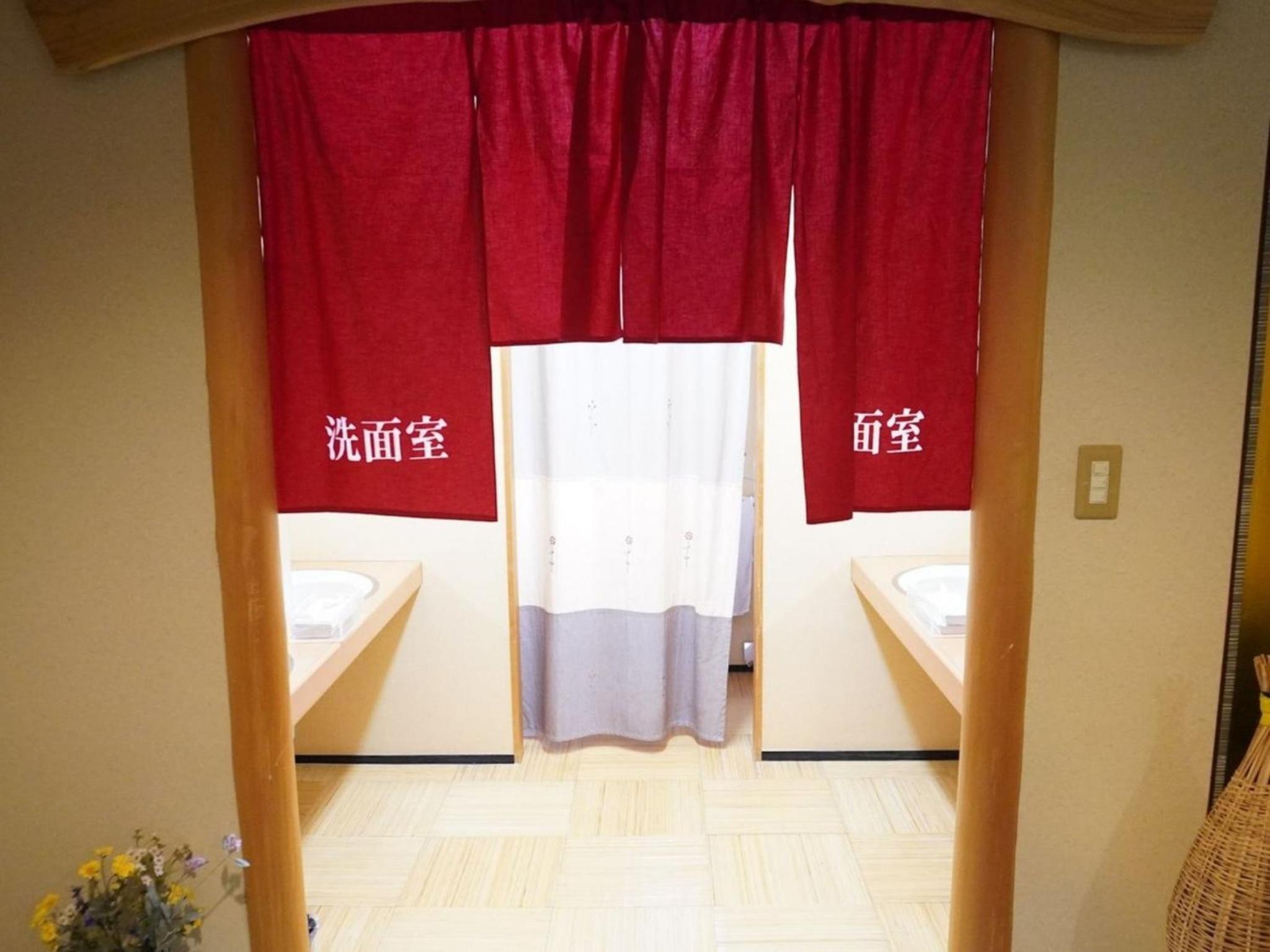 Yamaichi