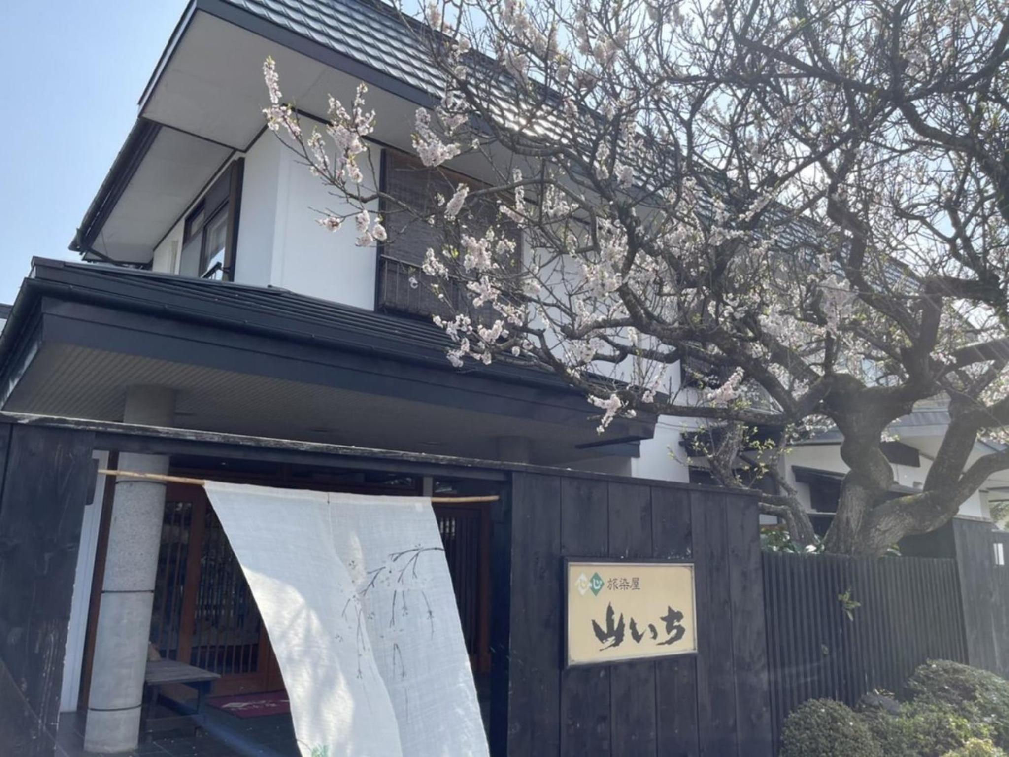 Yamaichi