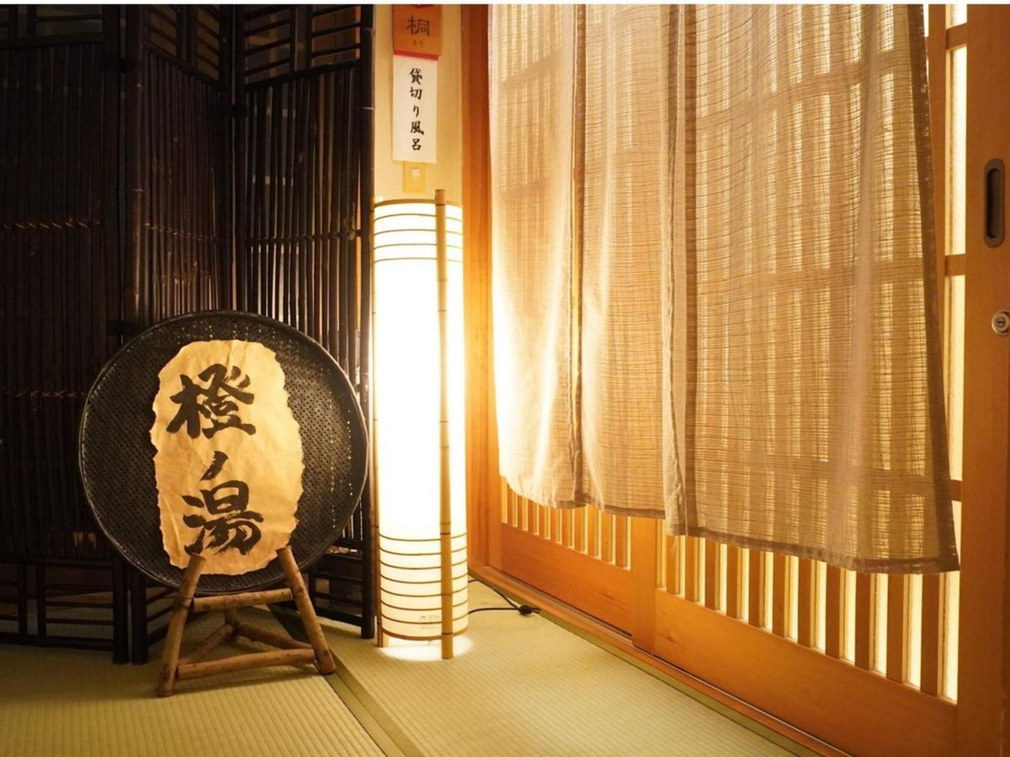Yamaichi