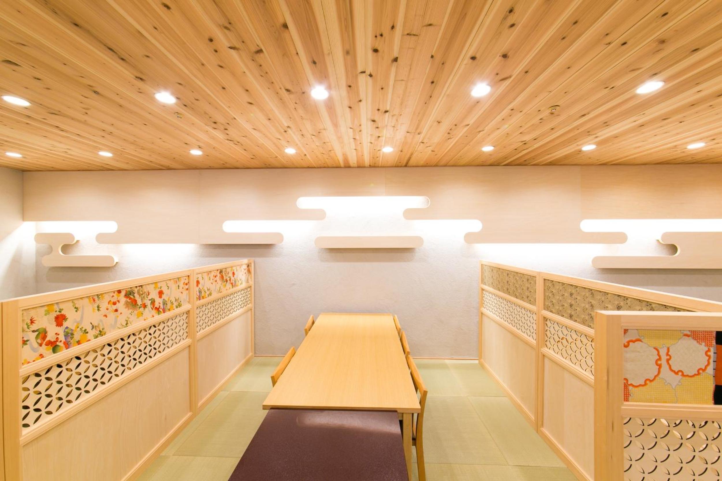 Kaike Grand Hotel Tensui