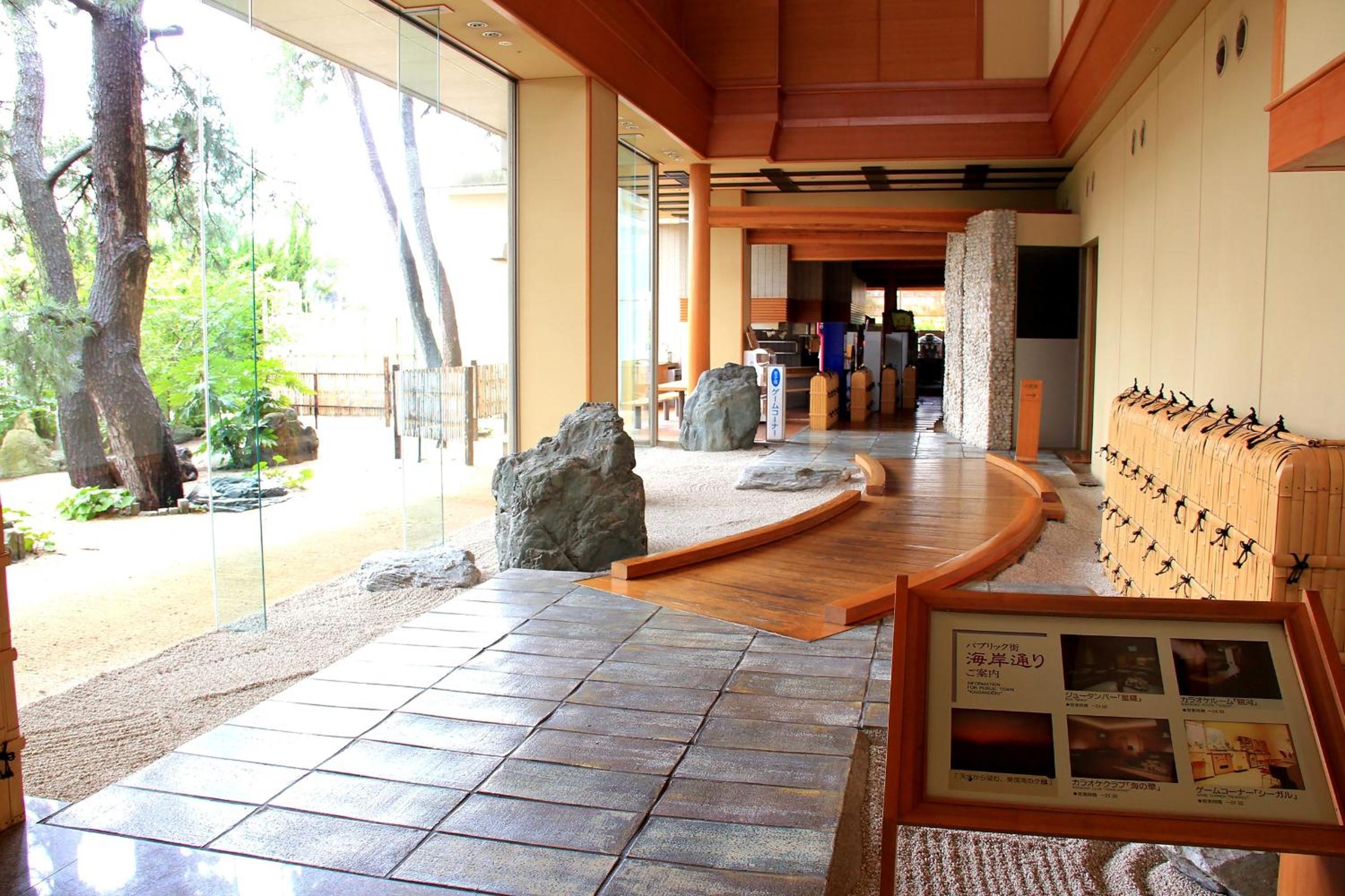 Kaike Grand Hotel Tensui