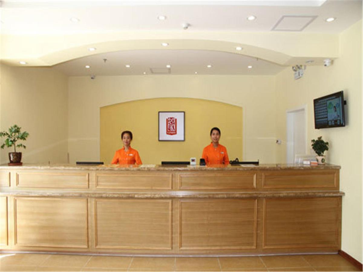 hotel reception