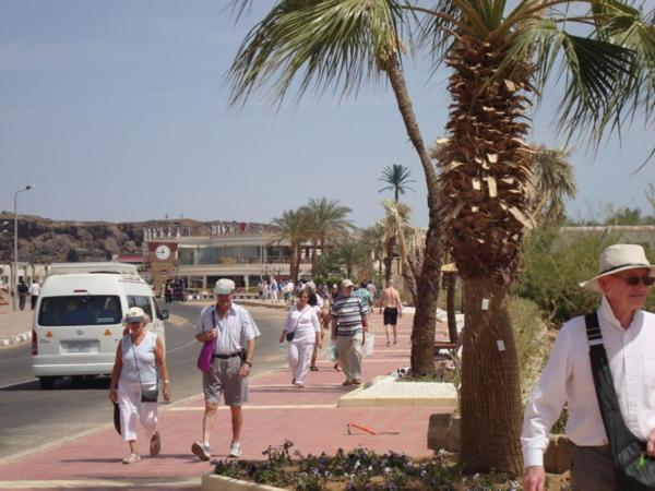 El Kheima Beach Resort