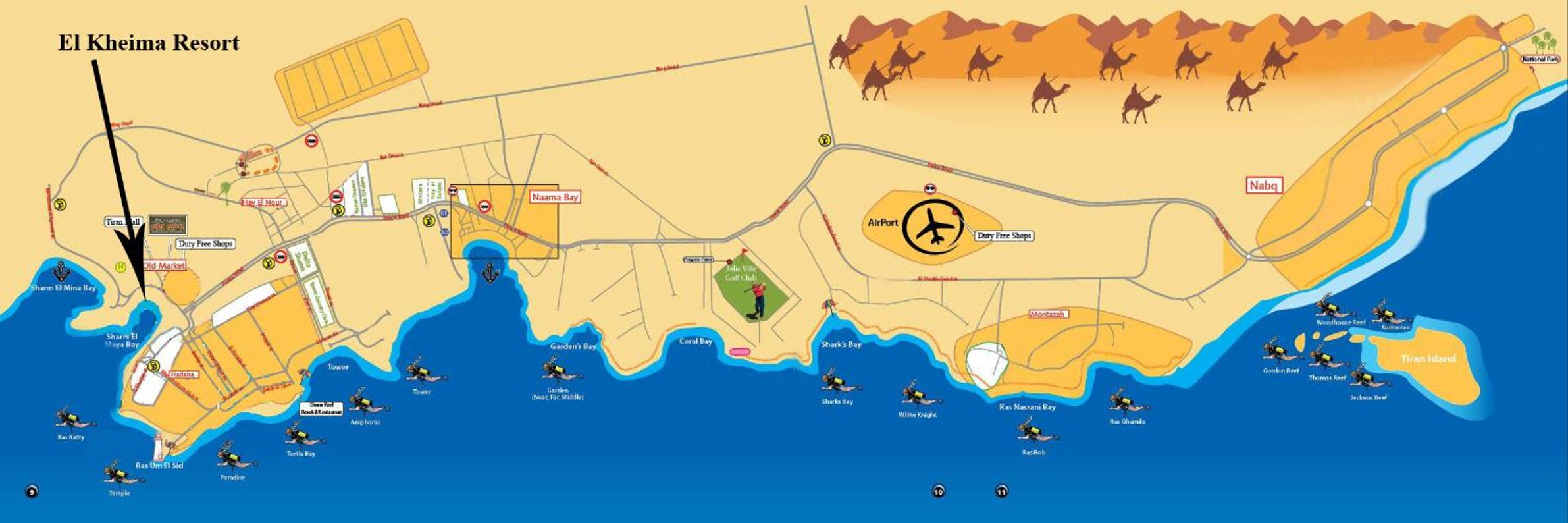 El Kheima Beach Resort