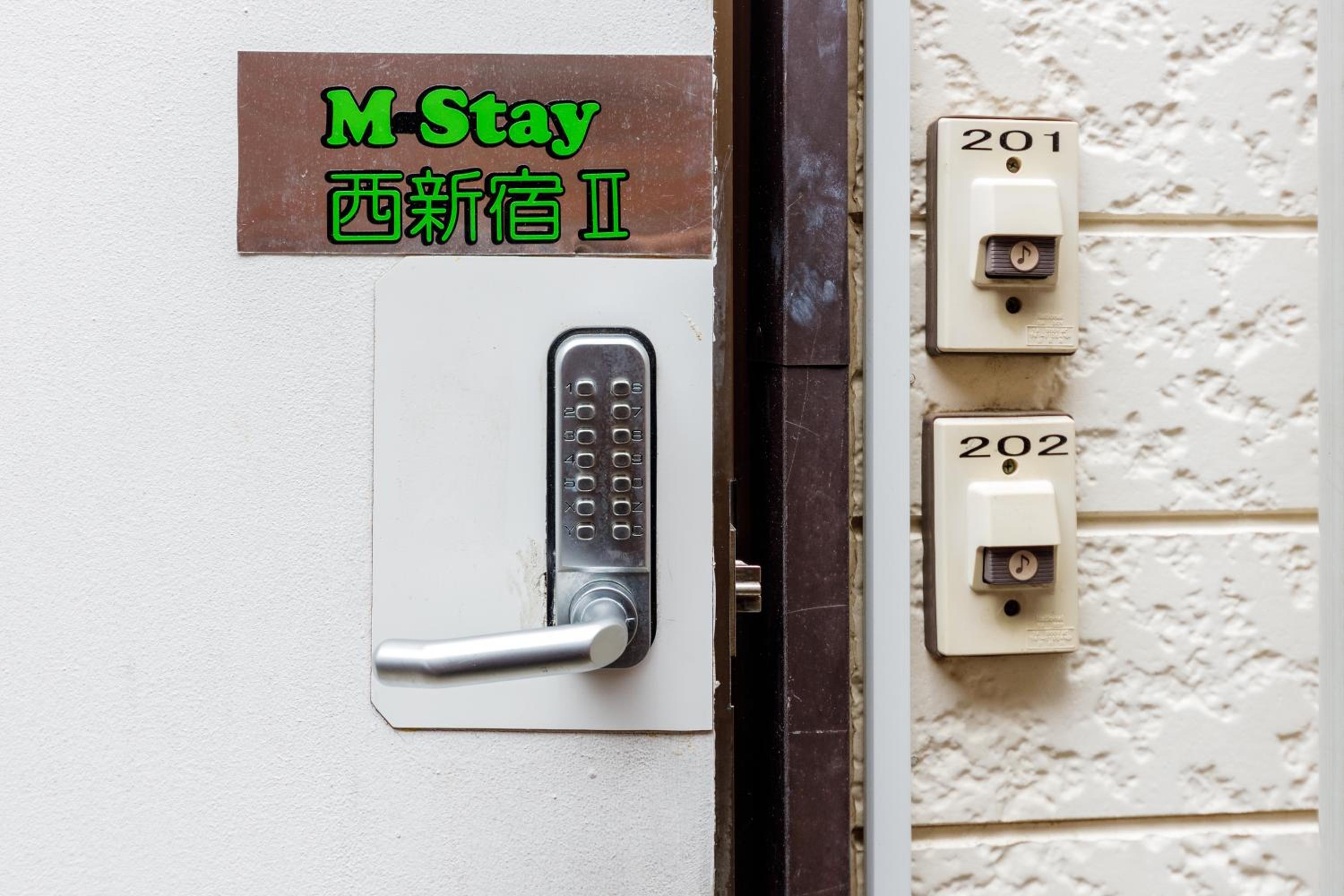 M-Stay Nishishinjuku II, Room 202
