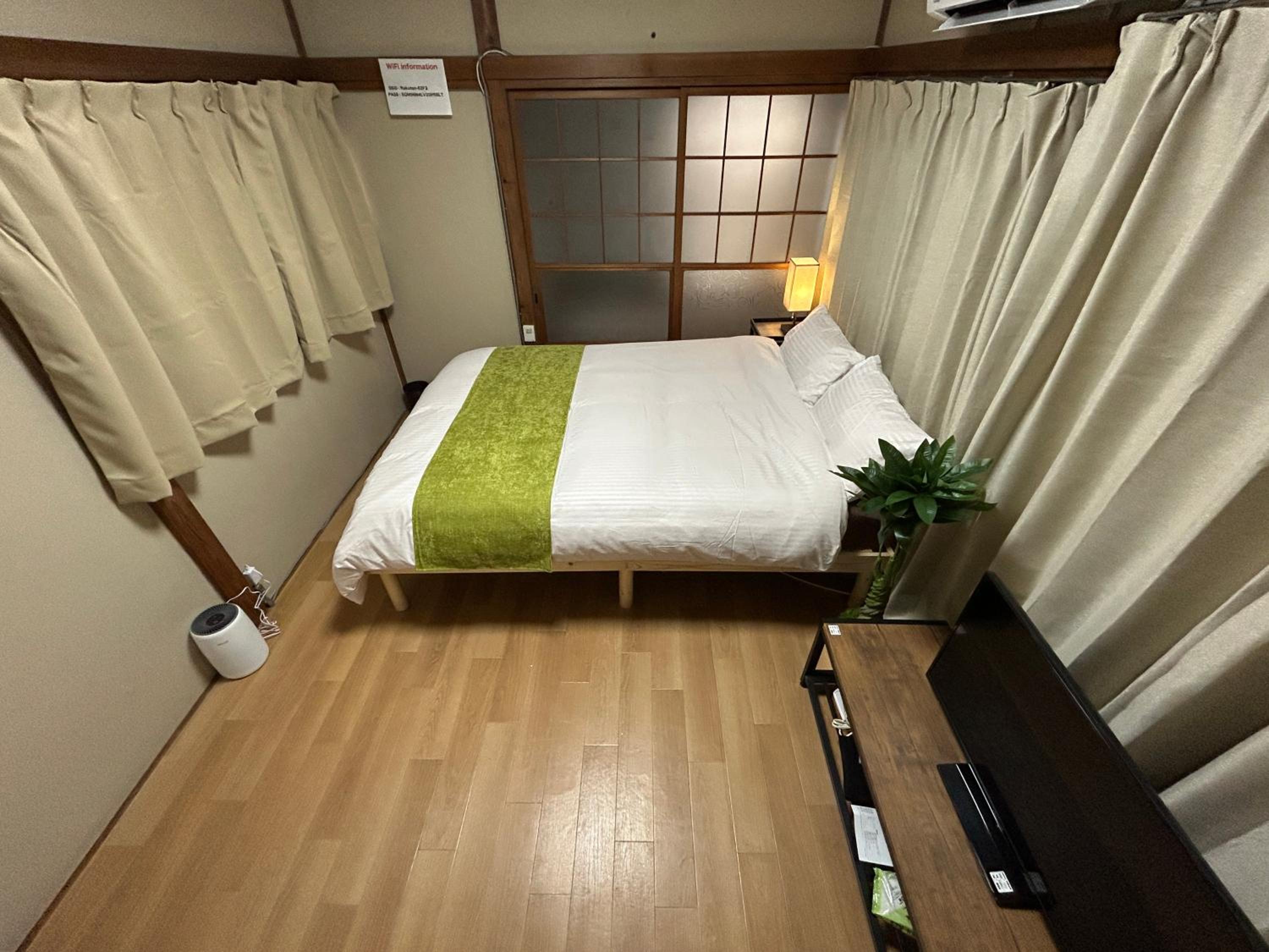 Villa FUNABASHI