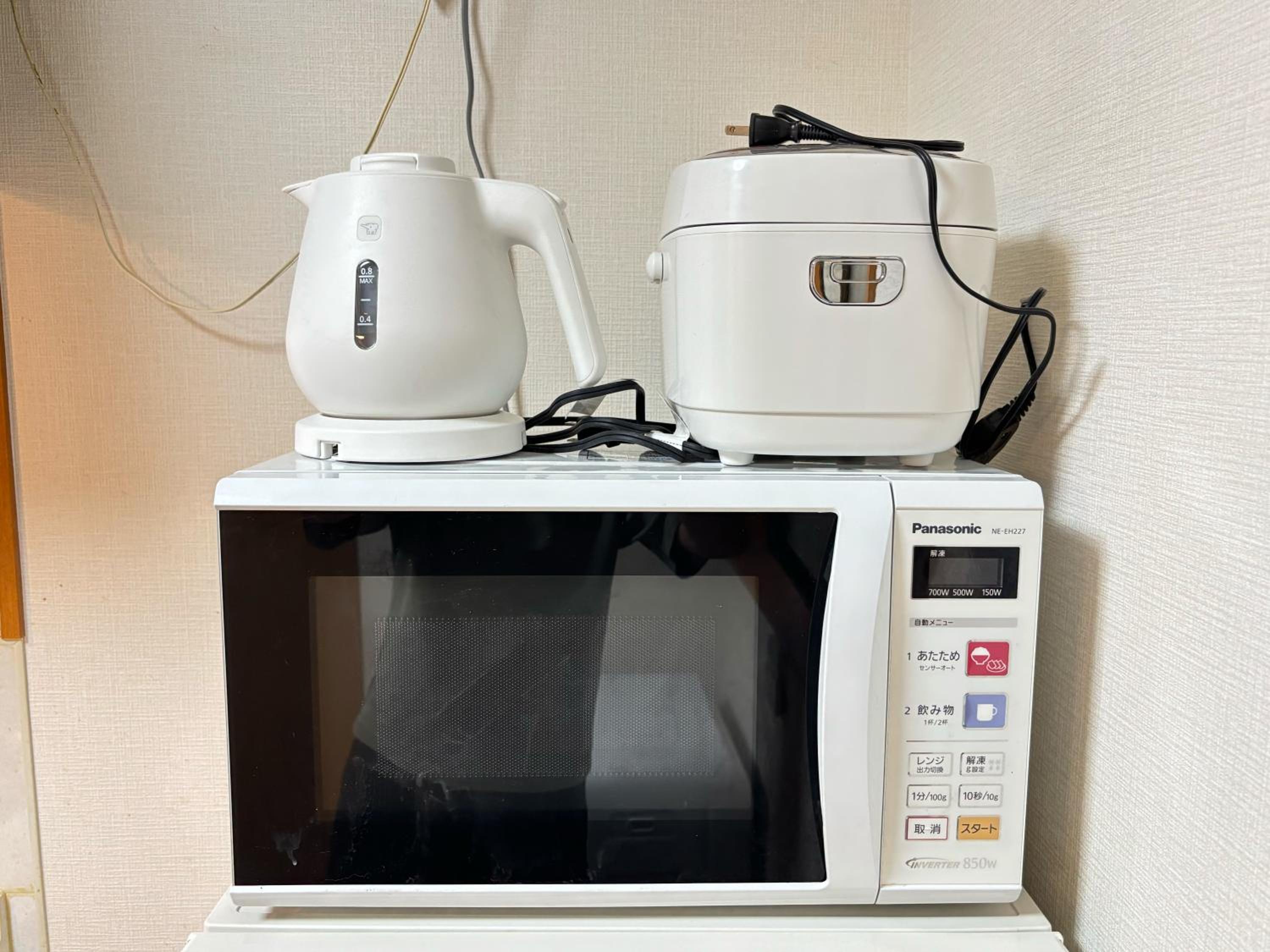 Villa FUNABASHI
