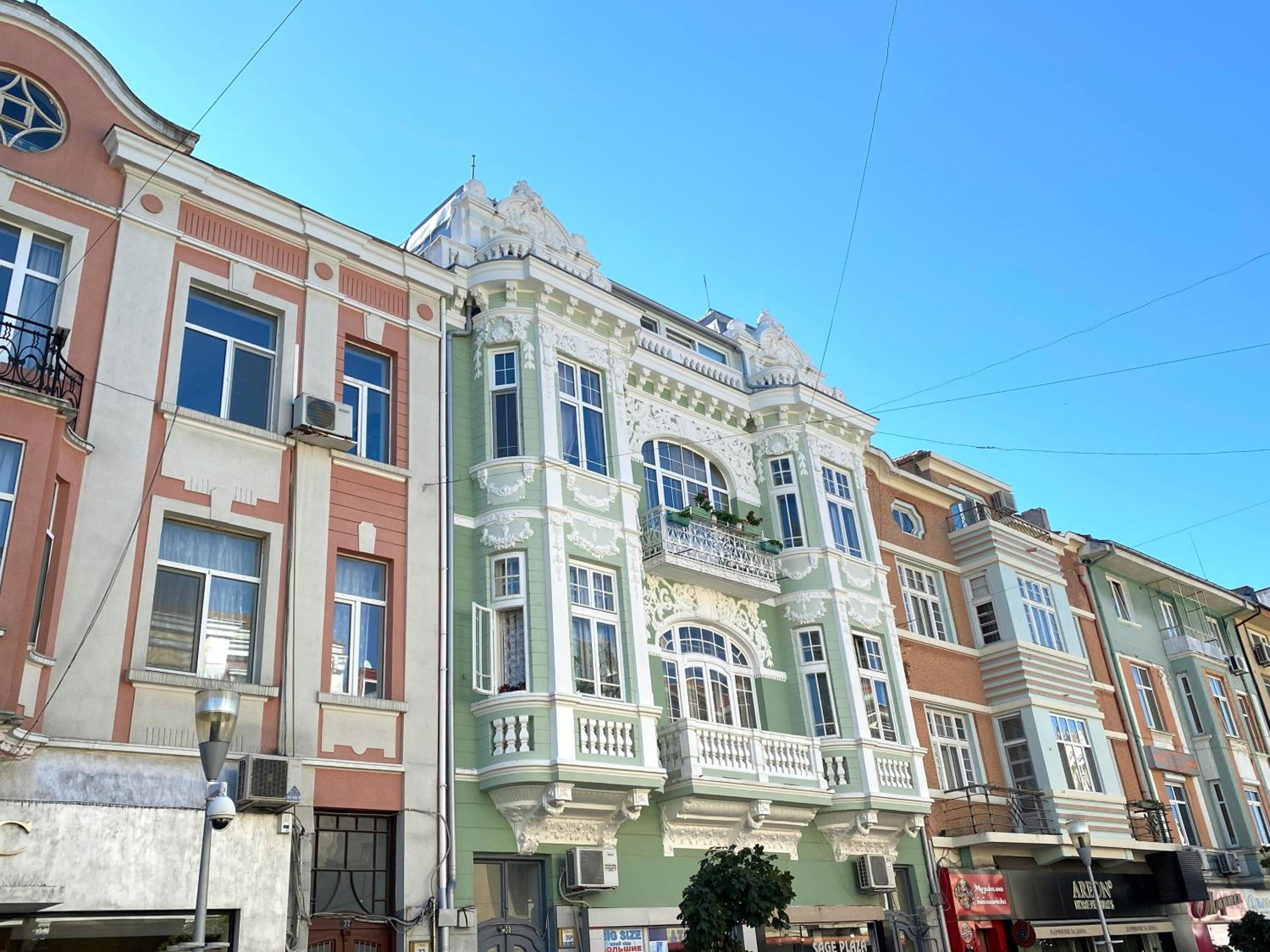 Heart of the city Hostel