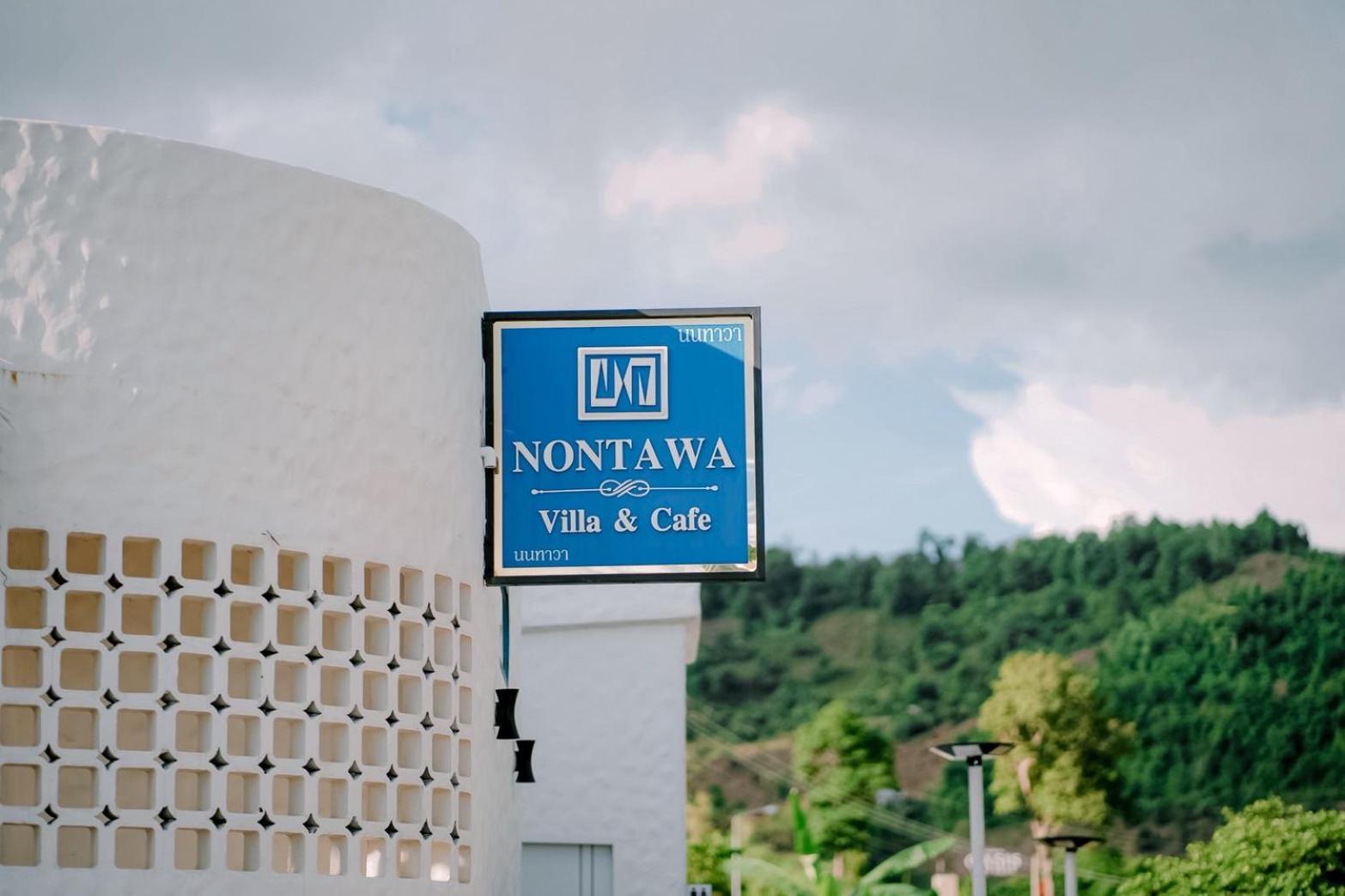 Nontawa Villa Doichang