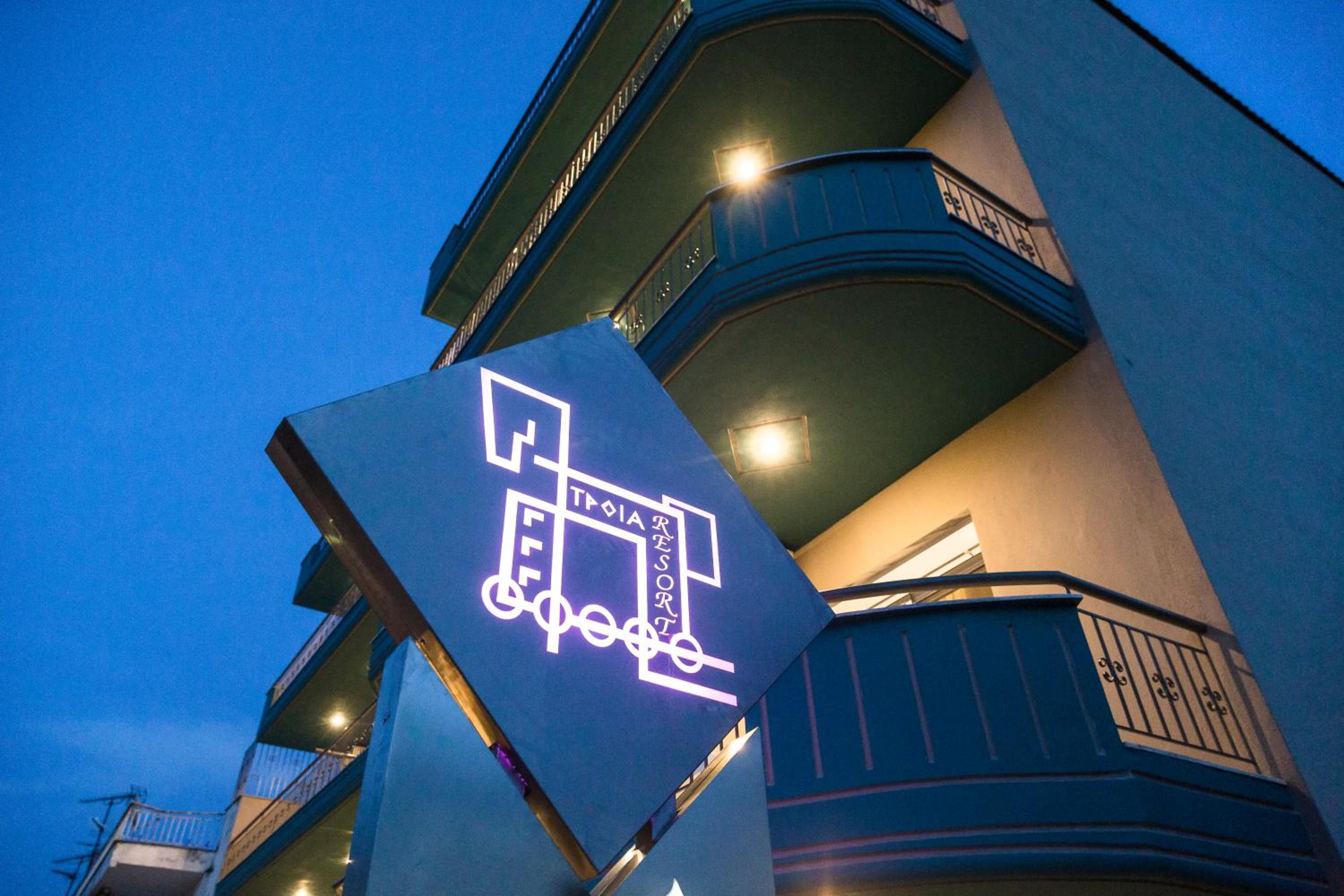 Troia Resort Luxury Studios - Property Image 17