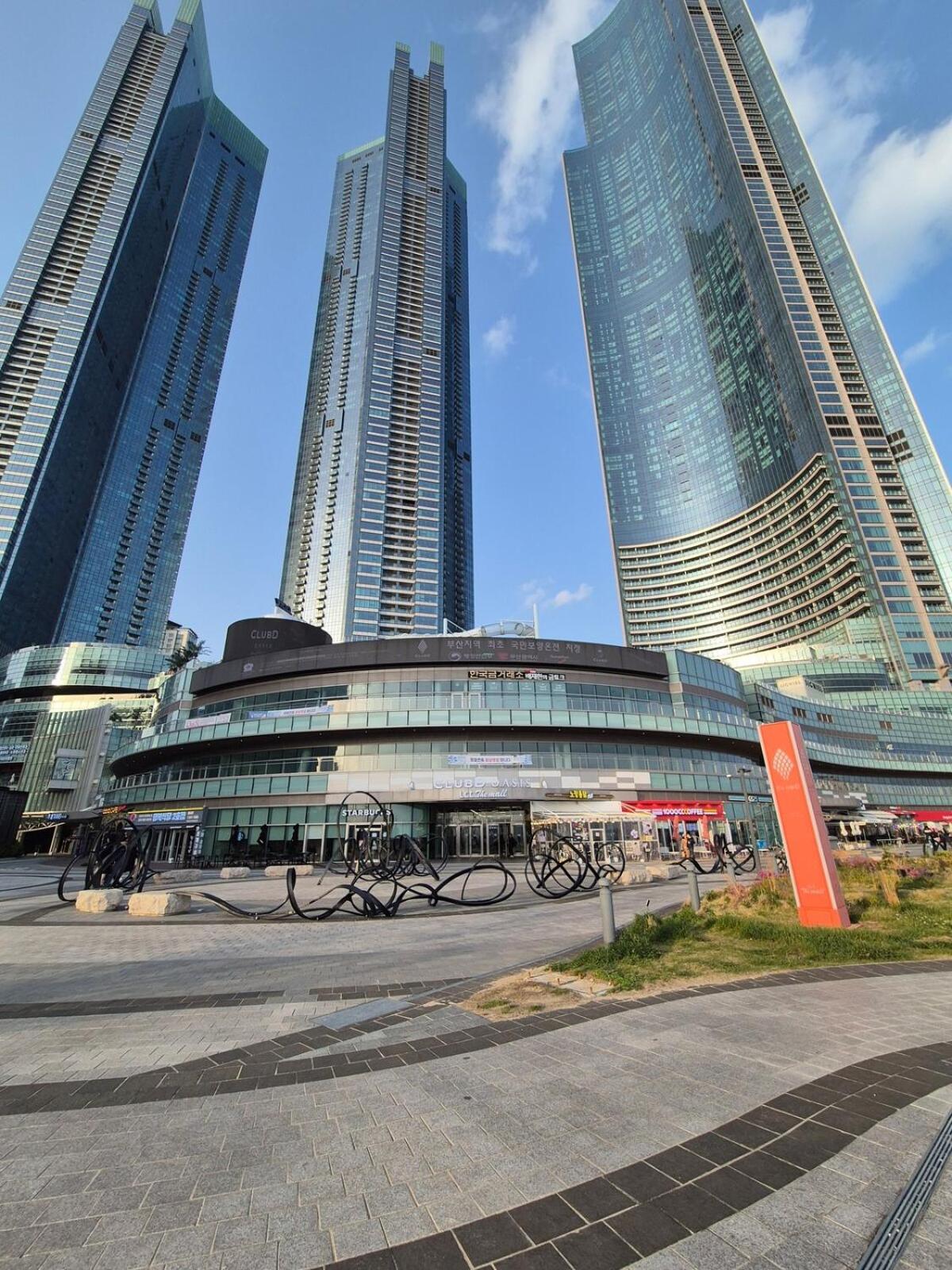 Haeundae Dalmaji The Blue