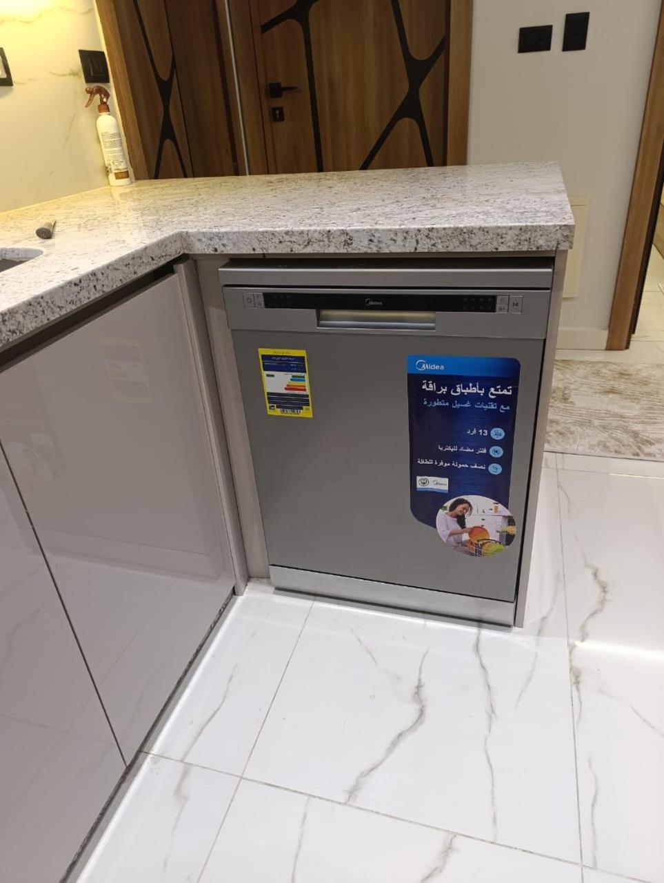 Hotel Apt, in a Compound, Cairo central Location, Maadi Mokattam New Cairo