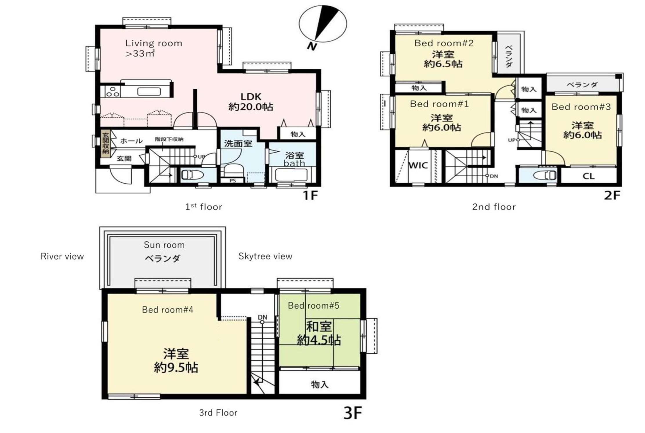 Near Asakusa, 5-min from Station, 5BR 150 square meters House, Near Skytree