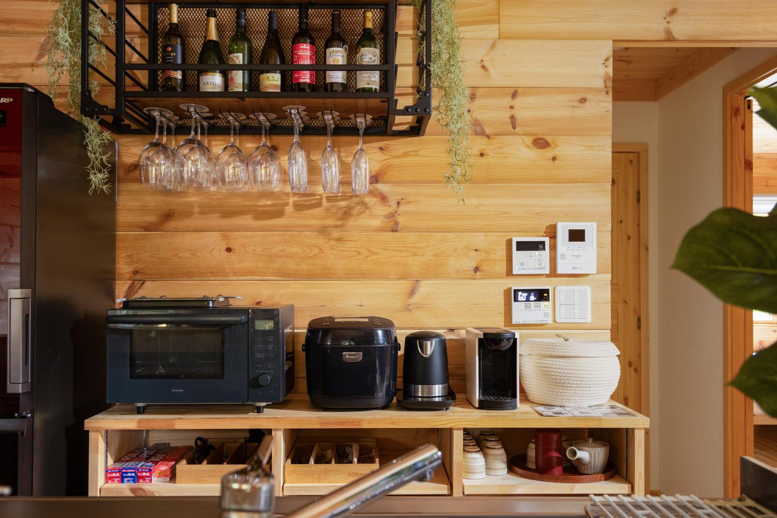 箱根芦之隠 Ashi Hakone Cabin Retreat
