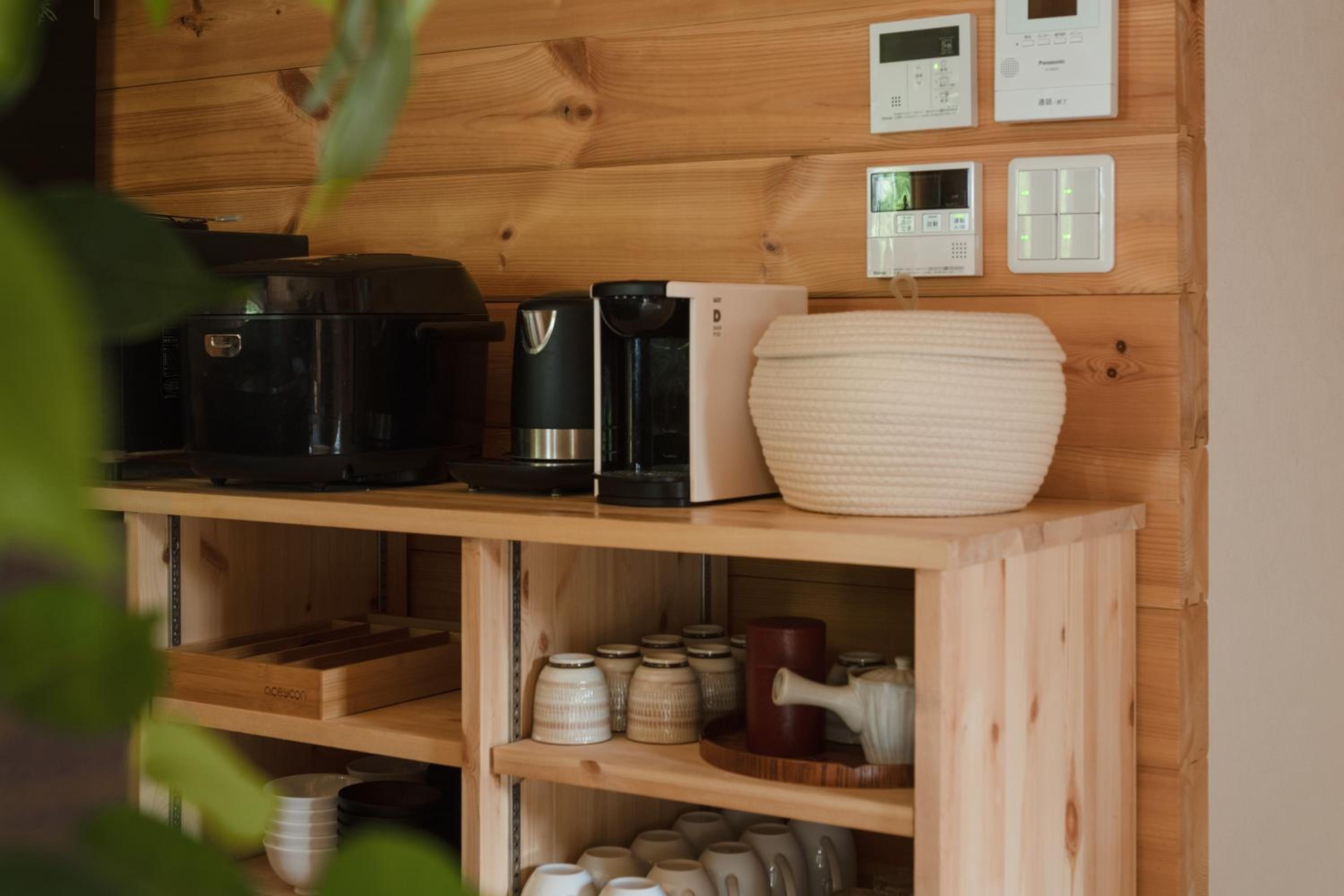 箱根芦之隠 Ashi Hakone Cabin Retreat