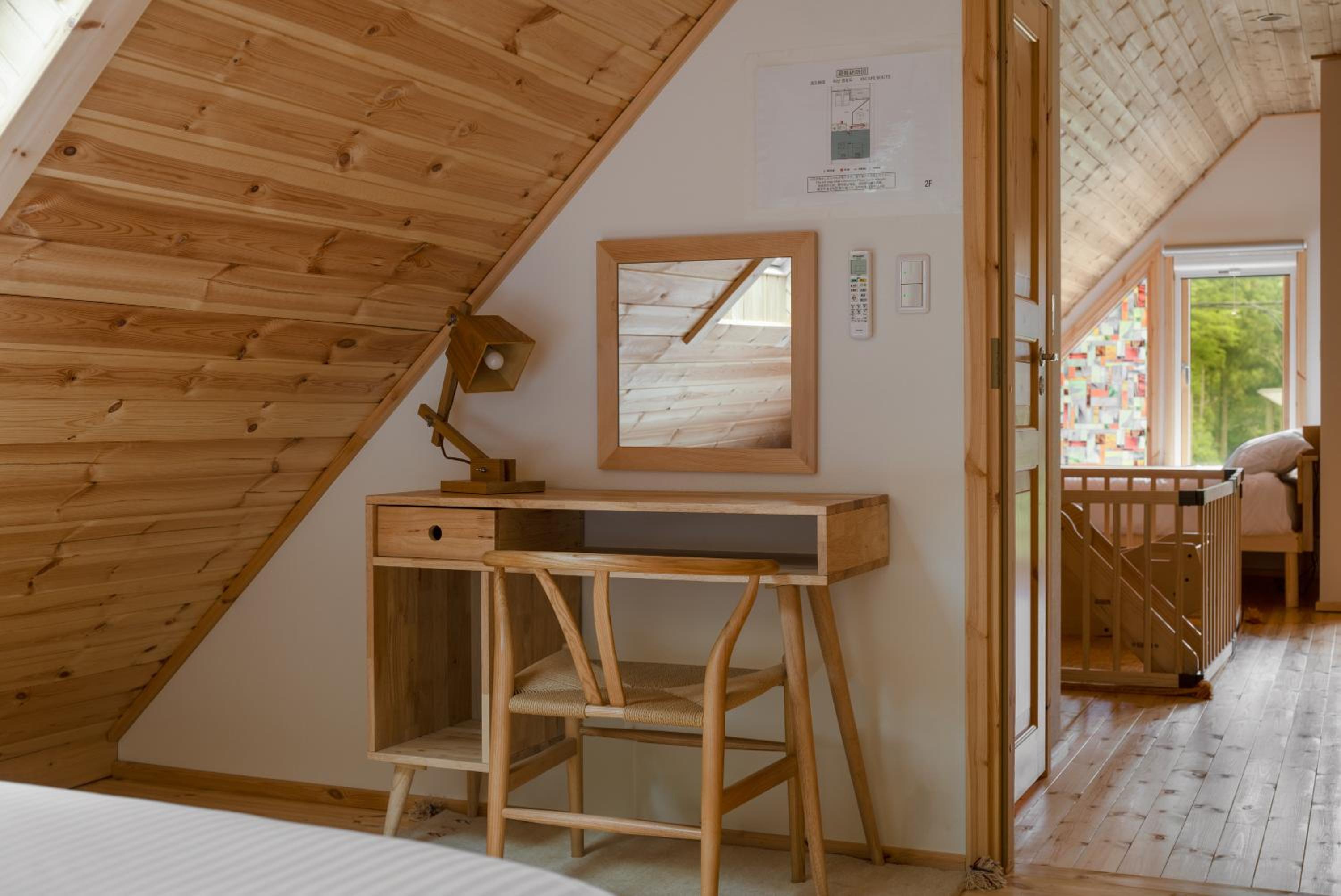 箱根芦之隠 Ashi Hakone Cabin Retreat