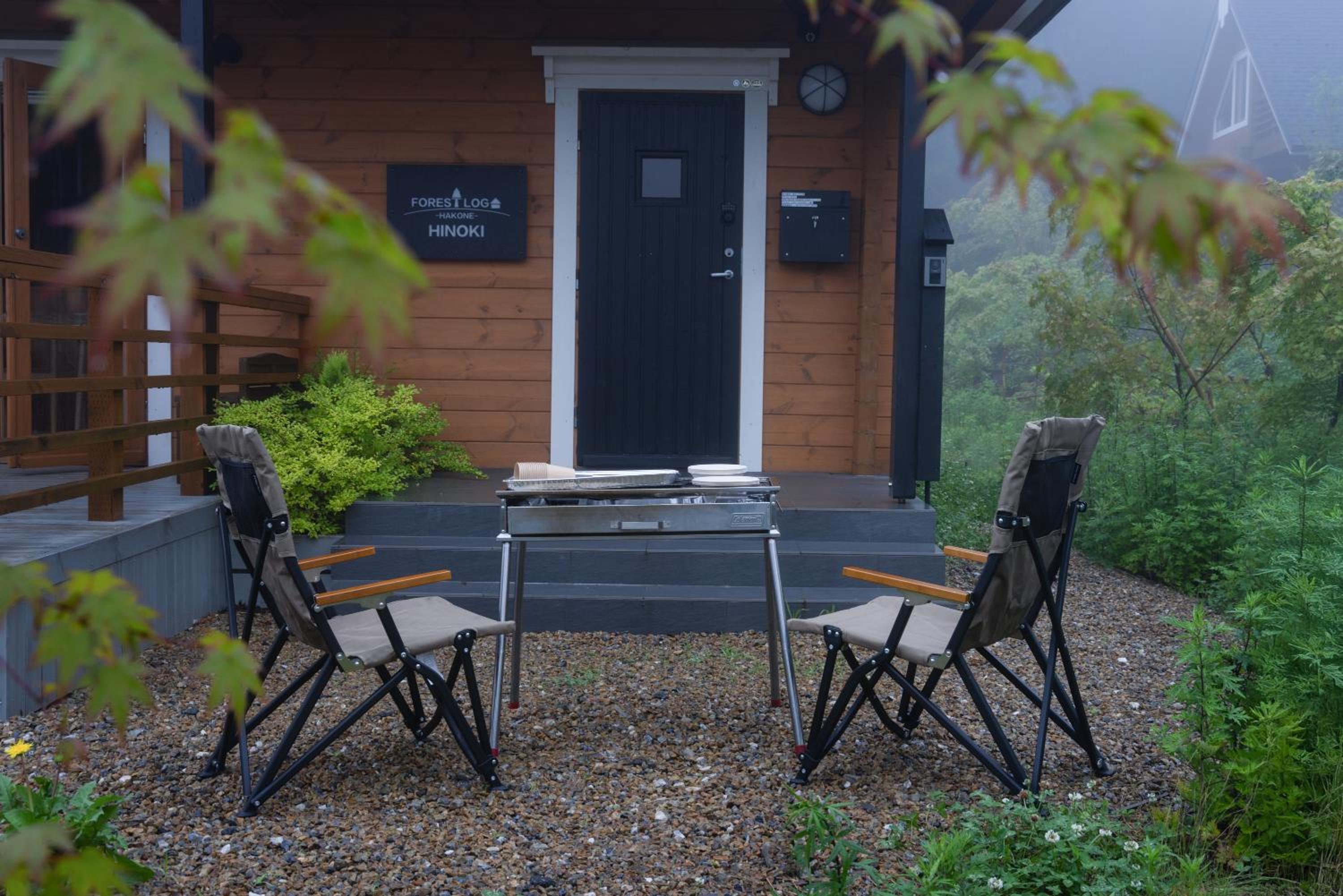 箱根芦之隠 Ashi Hakone Cabin Retreat
