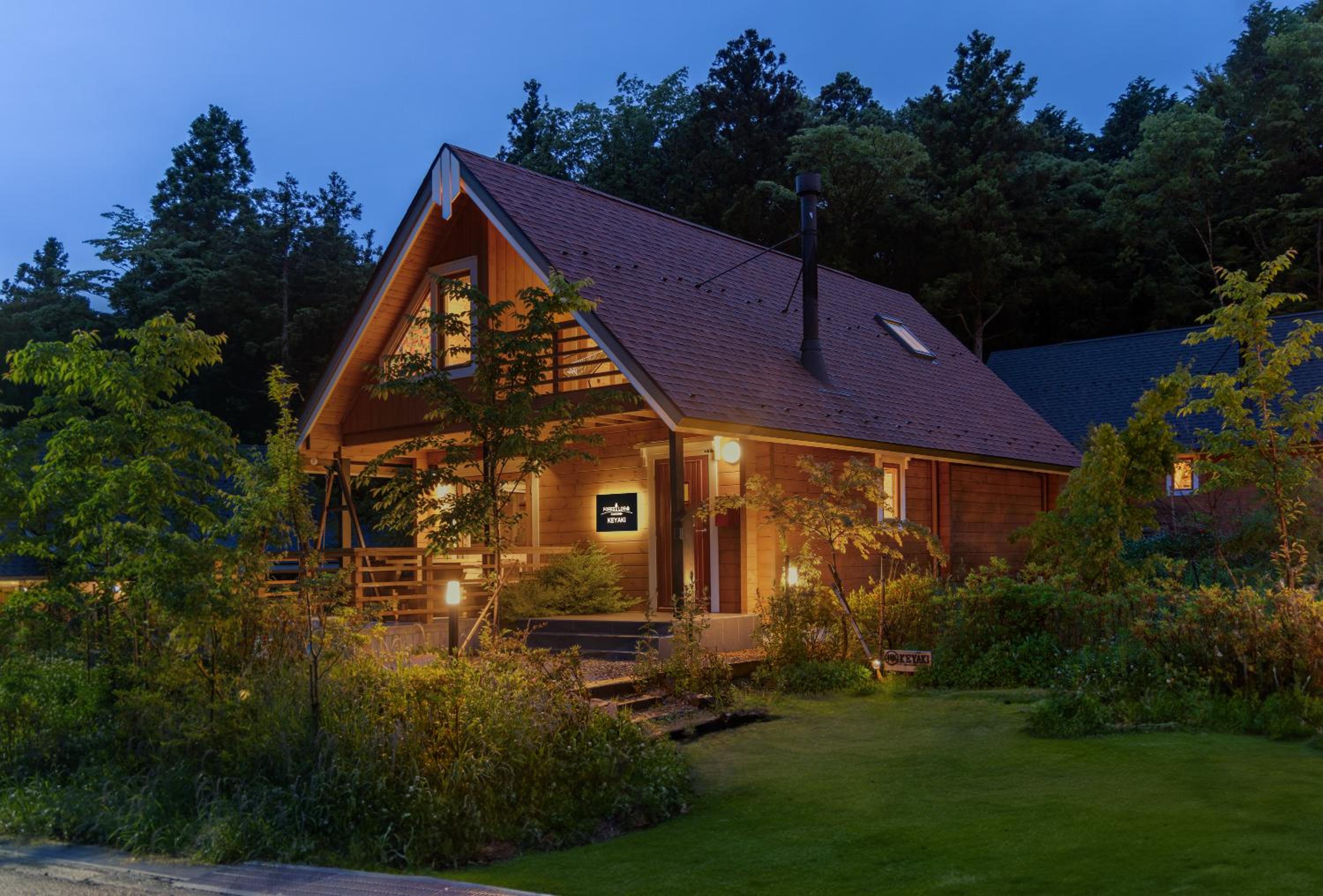 箱根芦之隠 Ashi Hakone Cabin Retreat