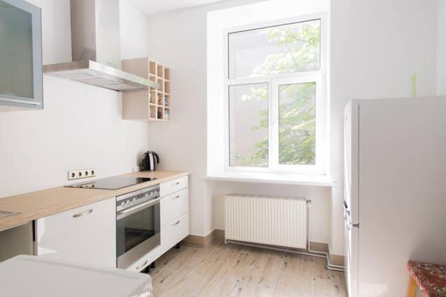 Riga City Center Apartments