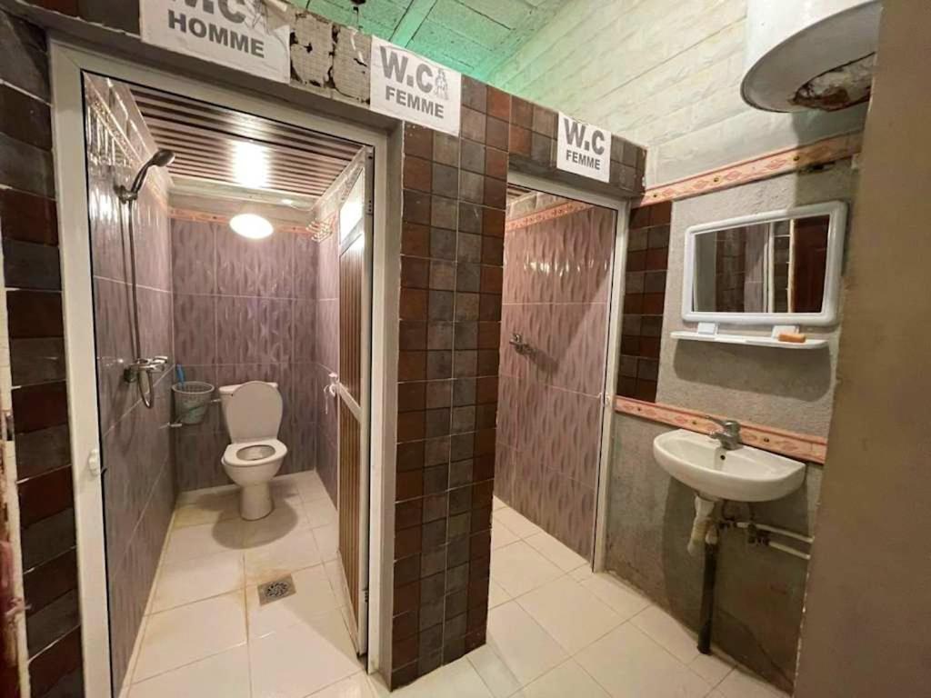 Ecogite La Tourterelle - Guesthouse