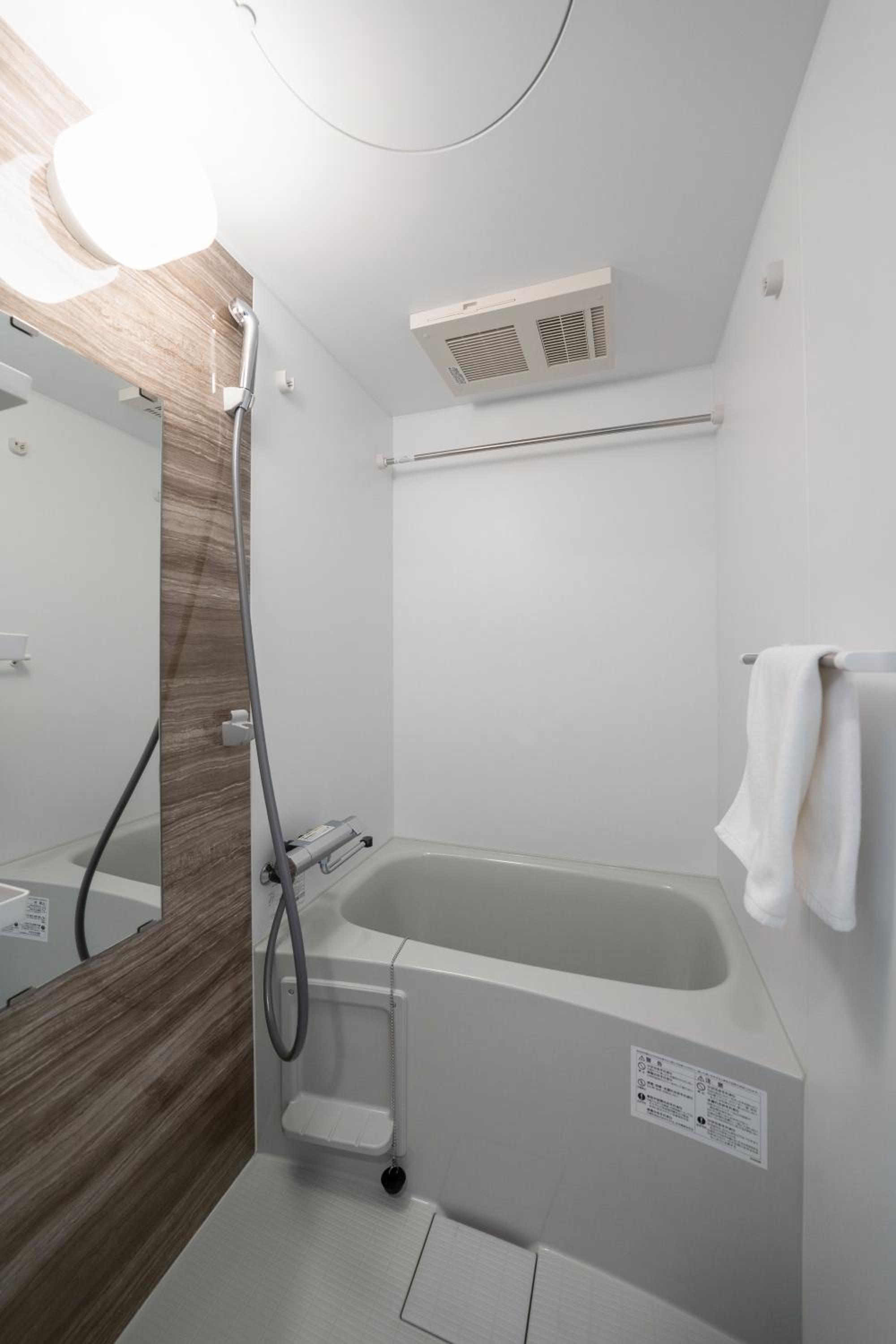 Apartment Hotel 11 Nagoya Sakae