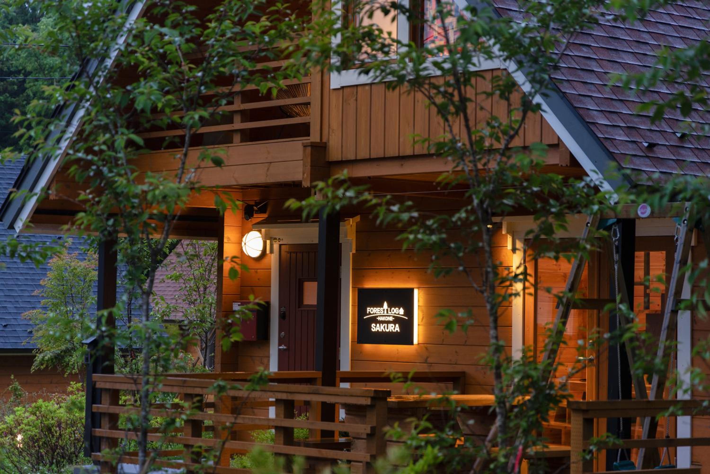 箱根芦之隠 Ashi Hakone Cabin Retreat
