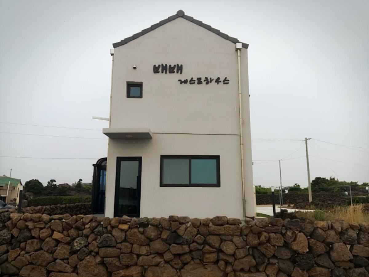 Bae Bae Guesthouse