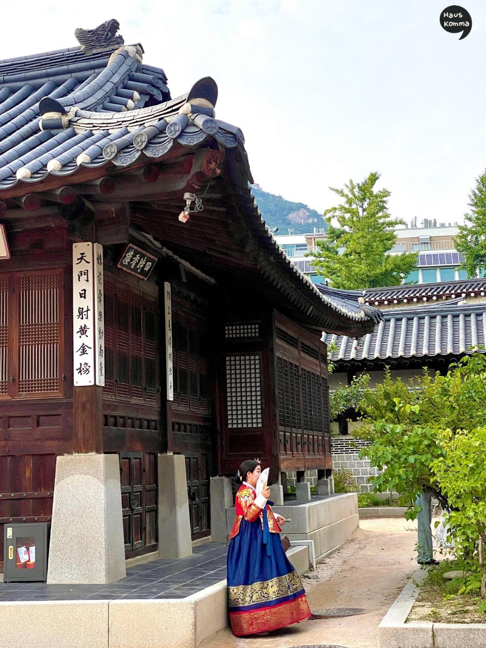 HausKomma 서울 홍대,이태원,명동 짐보관 무료 주차 엘레베이터 새아파트