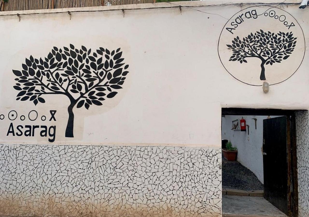 ASARAG GUEST HOUSE, YOGA & Surf