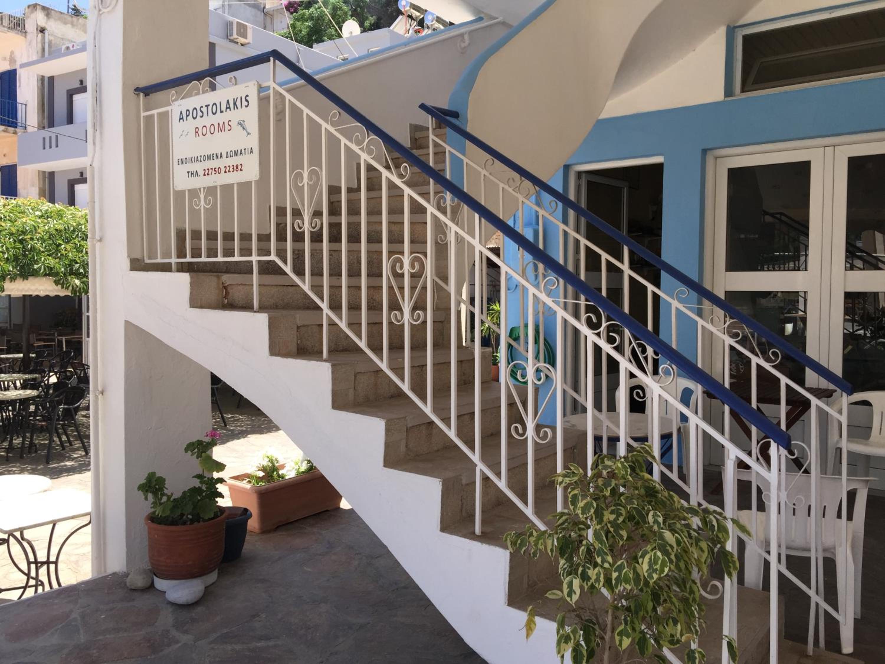 Apostolakis Rooms
