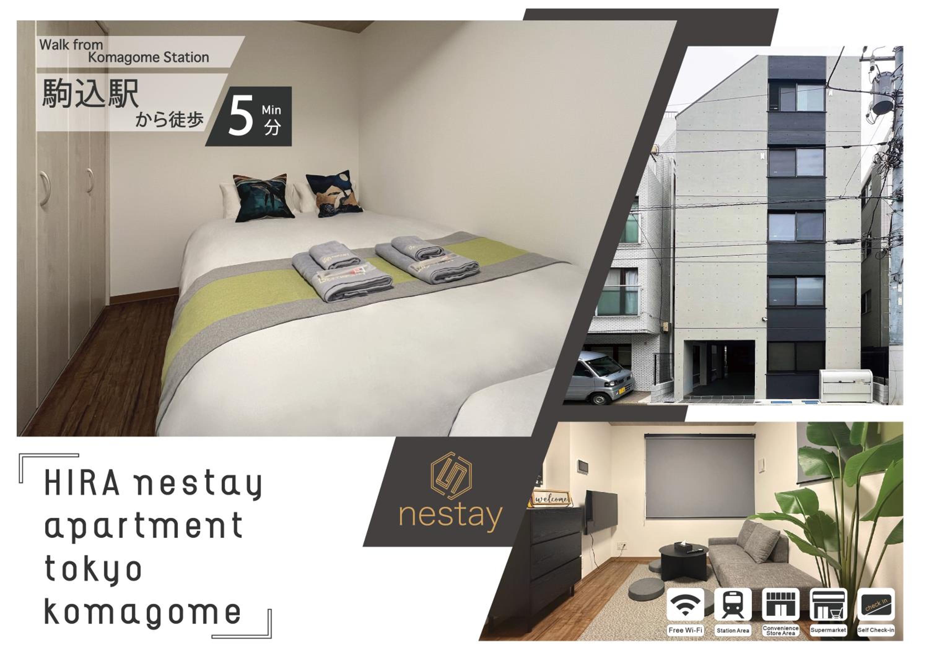 nestay apartment tokyo komagome