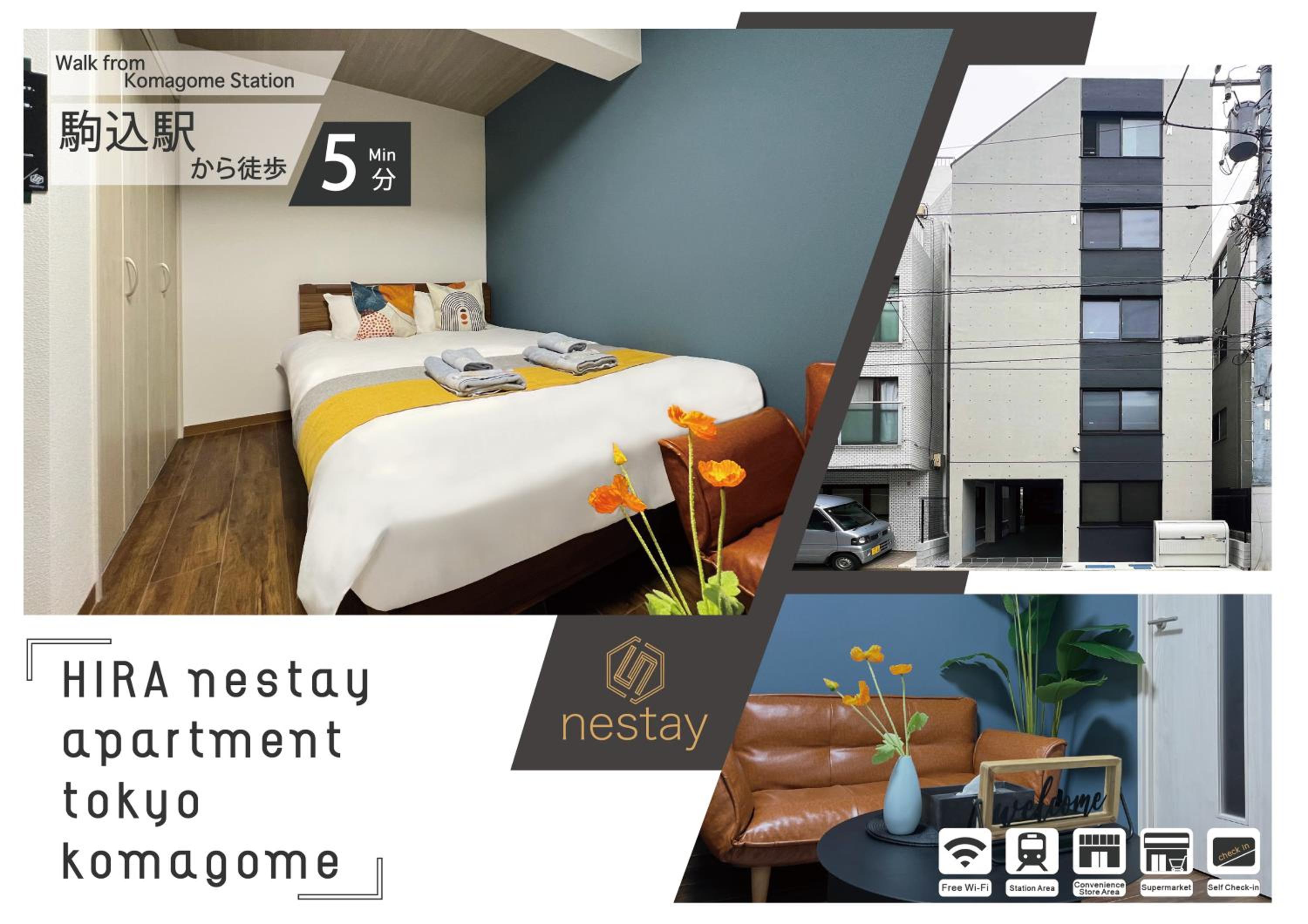 nestay apartment tokyo komagome