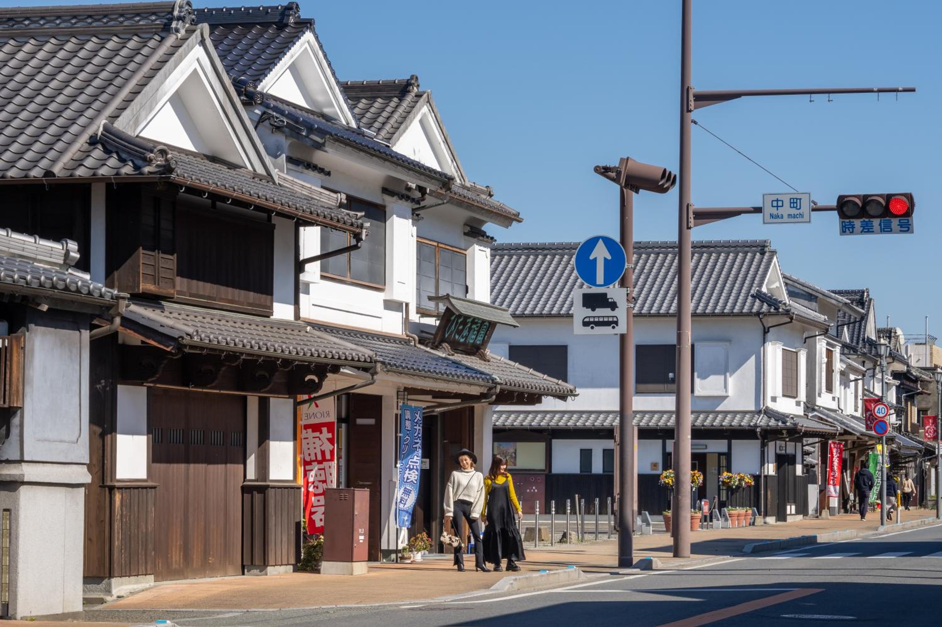 Kiyonoya