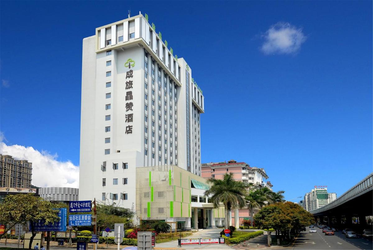 hotel building