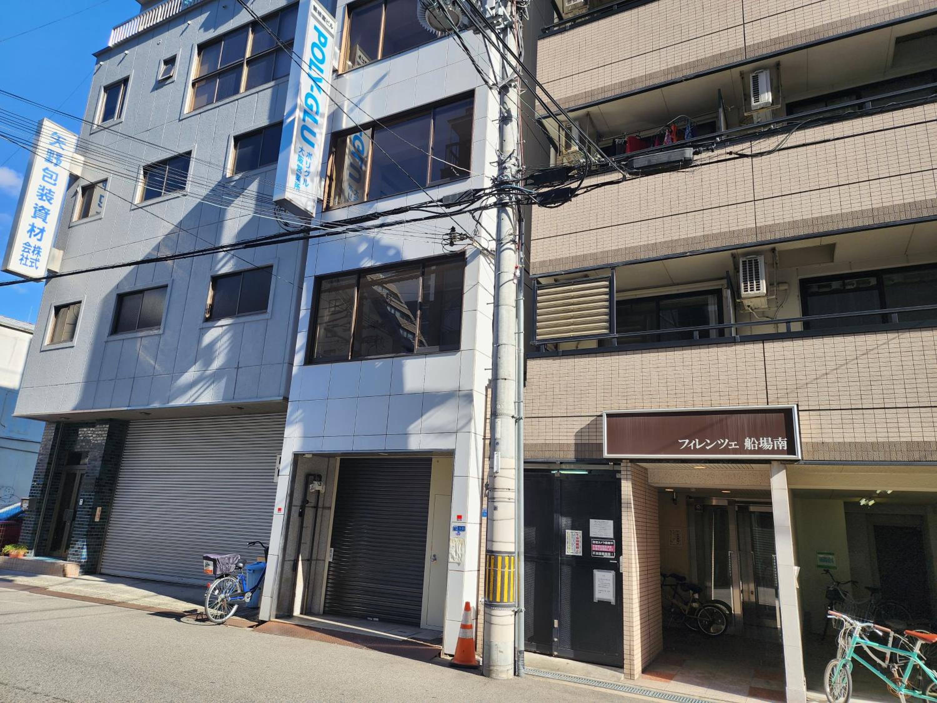Shinsaibashi Vacation Stay! 3 mins to CS - X Project Rentals