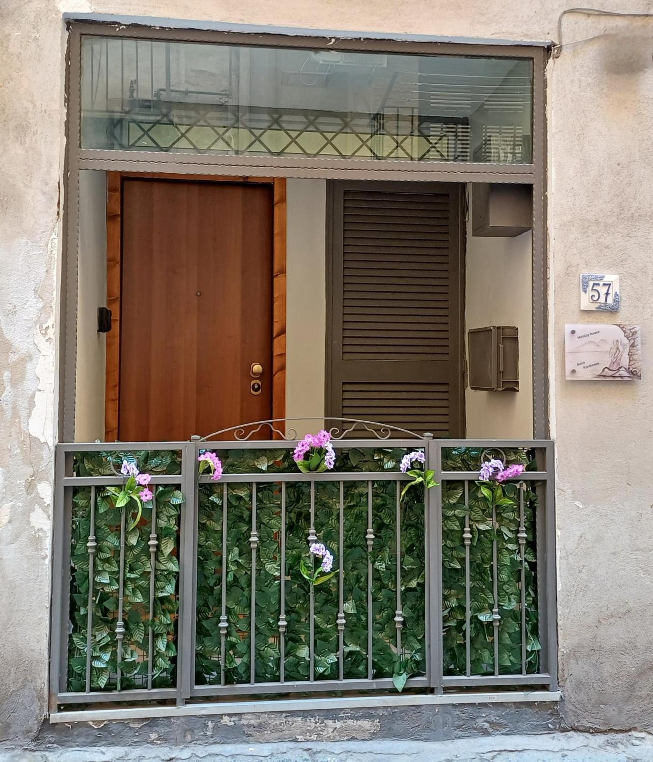 Holiday House Siren Parthenos
