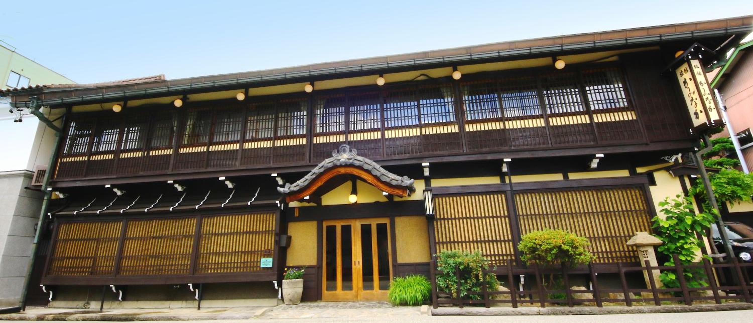 Hotel Ryokan Kaminaka - Image 1