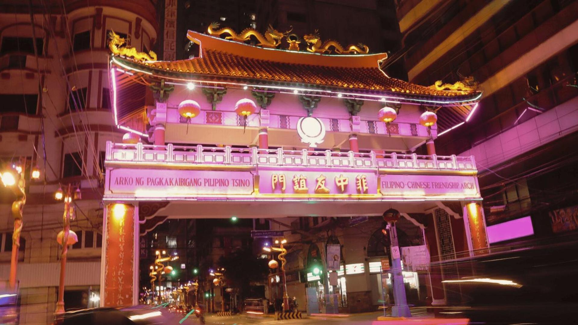 Private Rooms in Historic Manila Chinatown