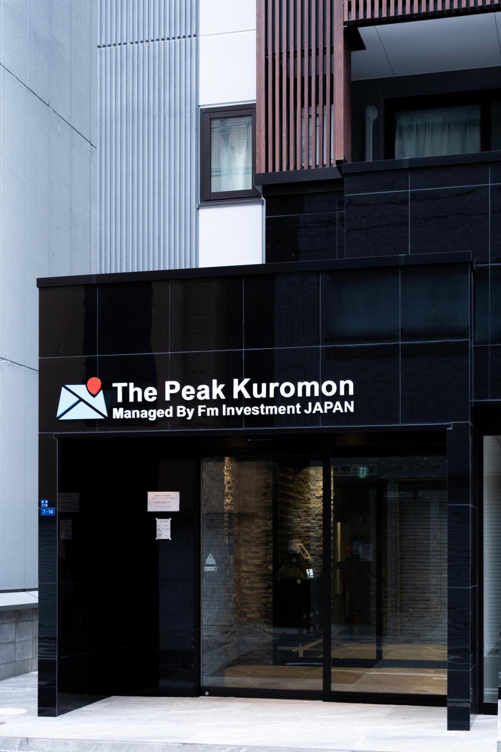 The Peak Kuromon