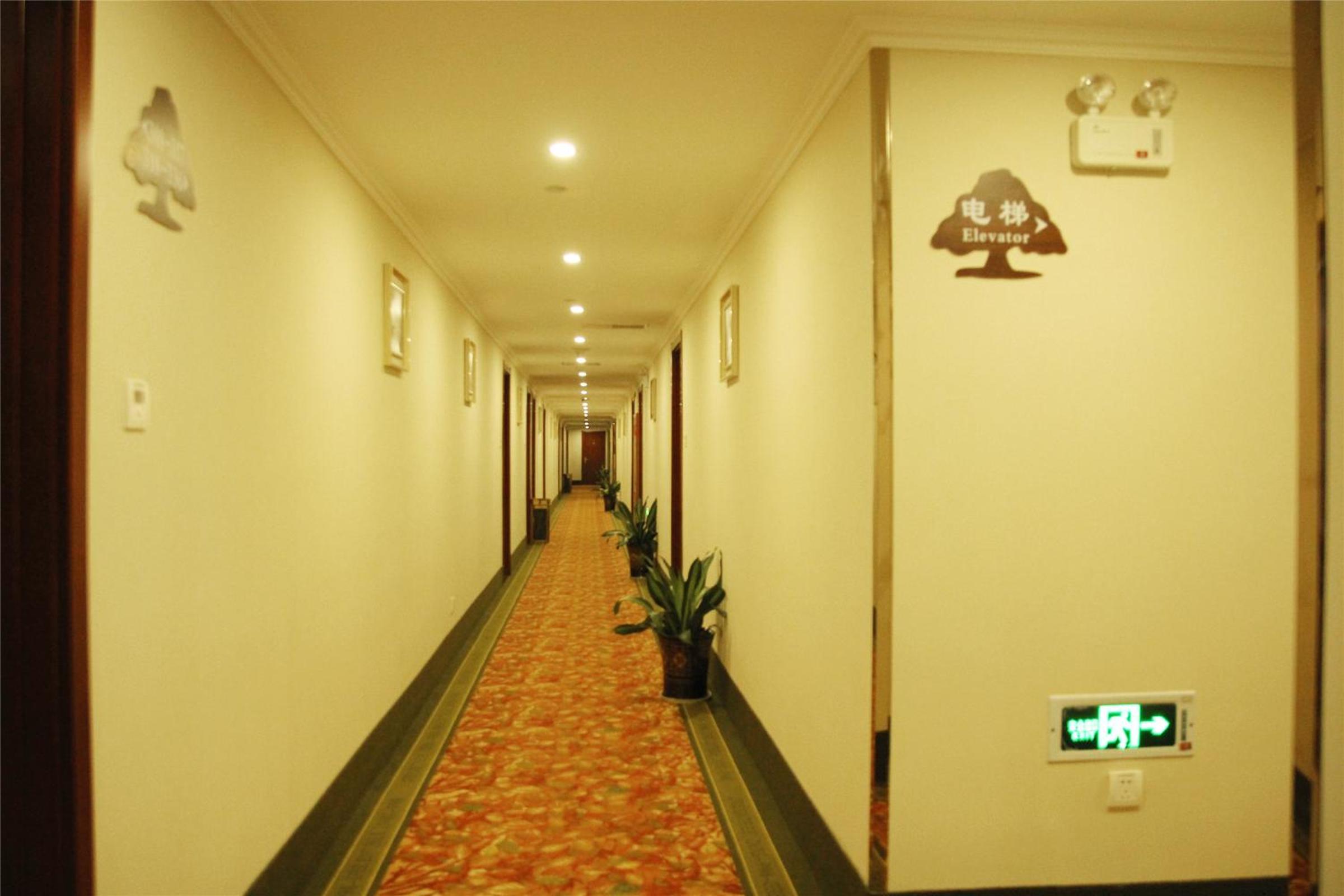 GreenTree Inn Jiangxi Yingtan Jiaotong Road Central Square Business Hotel - Property Image 42