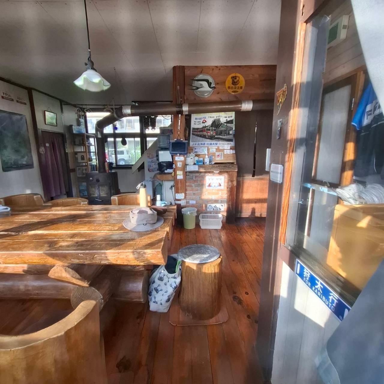 Hirafu Station Guesthouse - Ekinoyado Hirafu