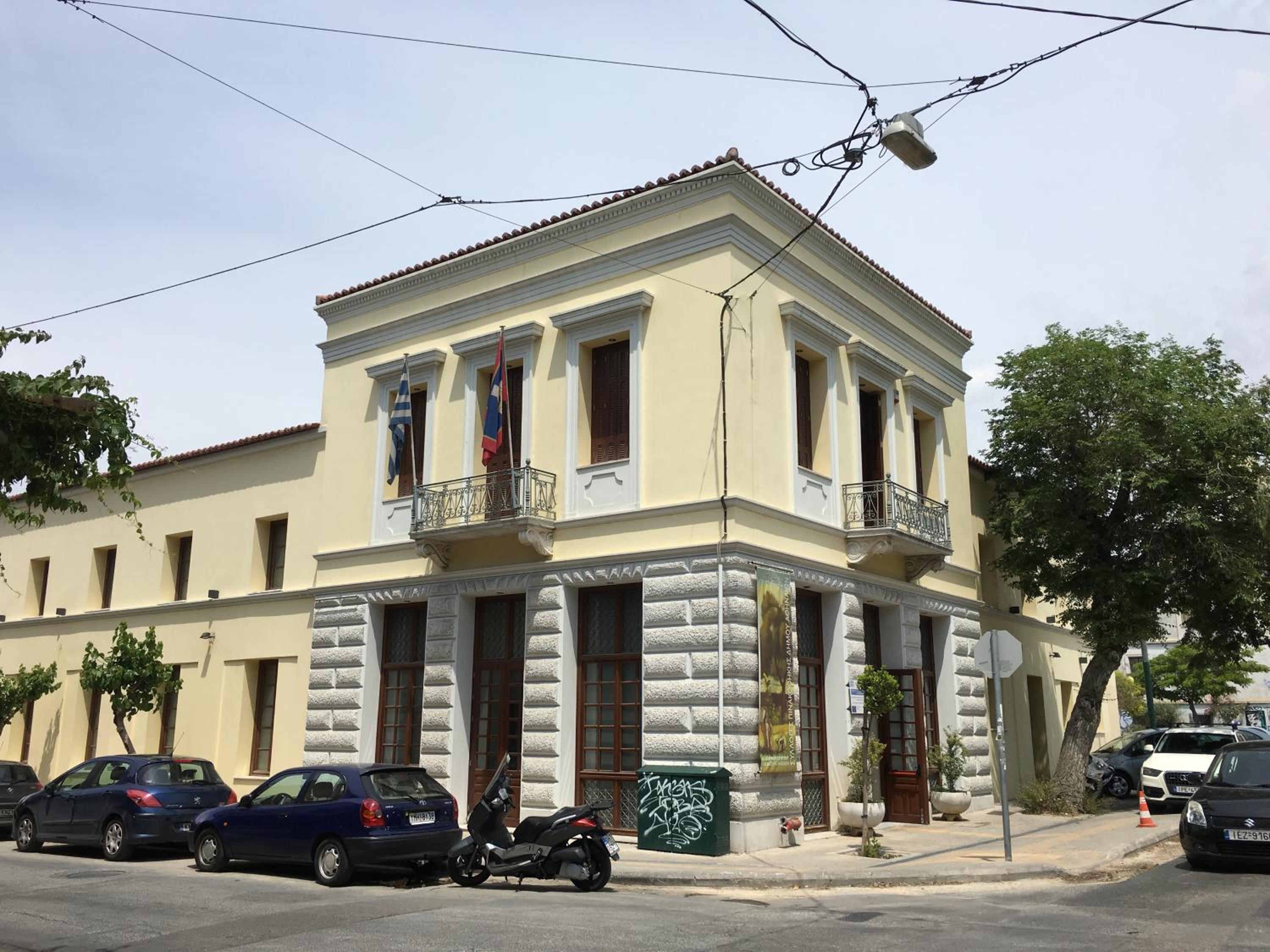 Athina Apartments