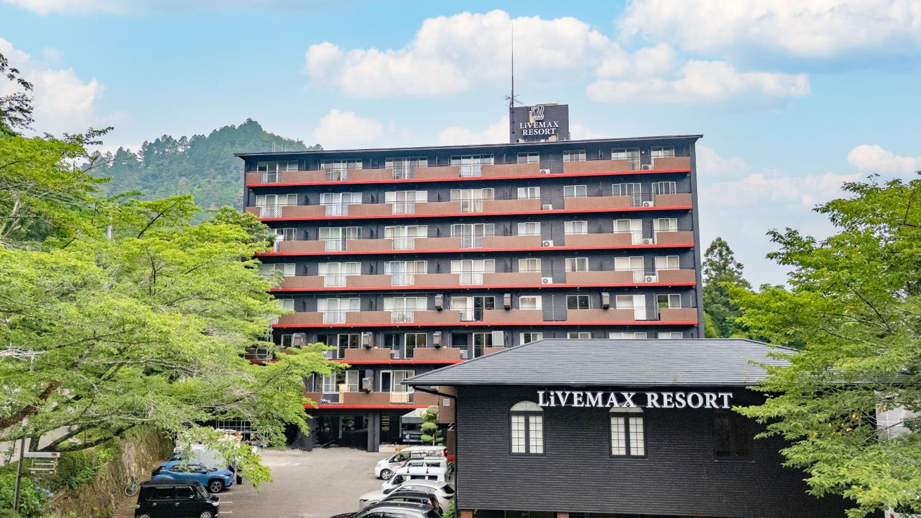Livemax Resort Sanuki Shionoe Onsen