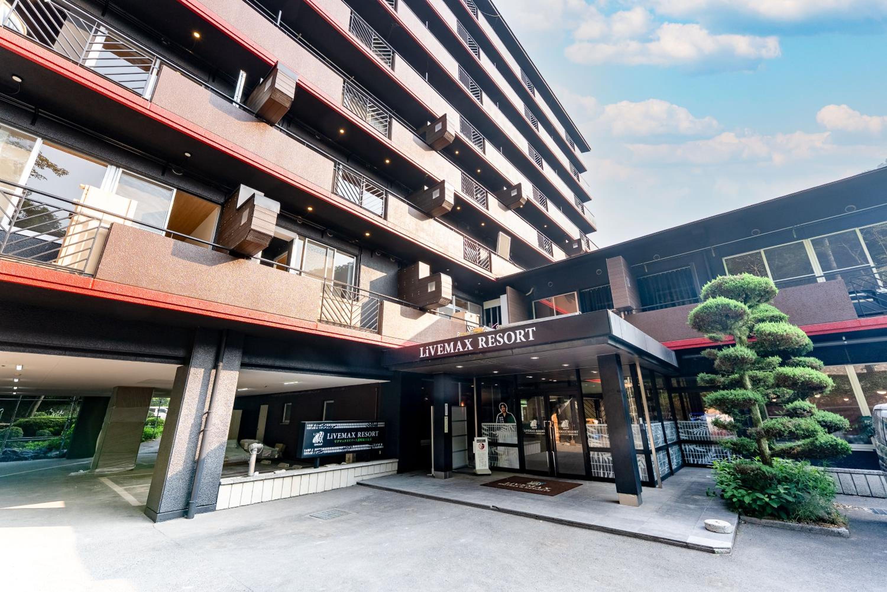 Livemax Resort Sanuki Shionoe Onsen