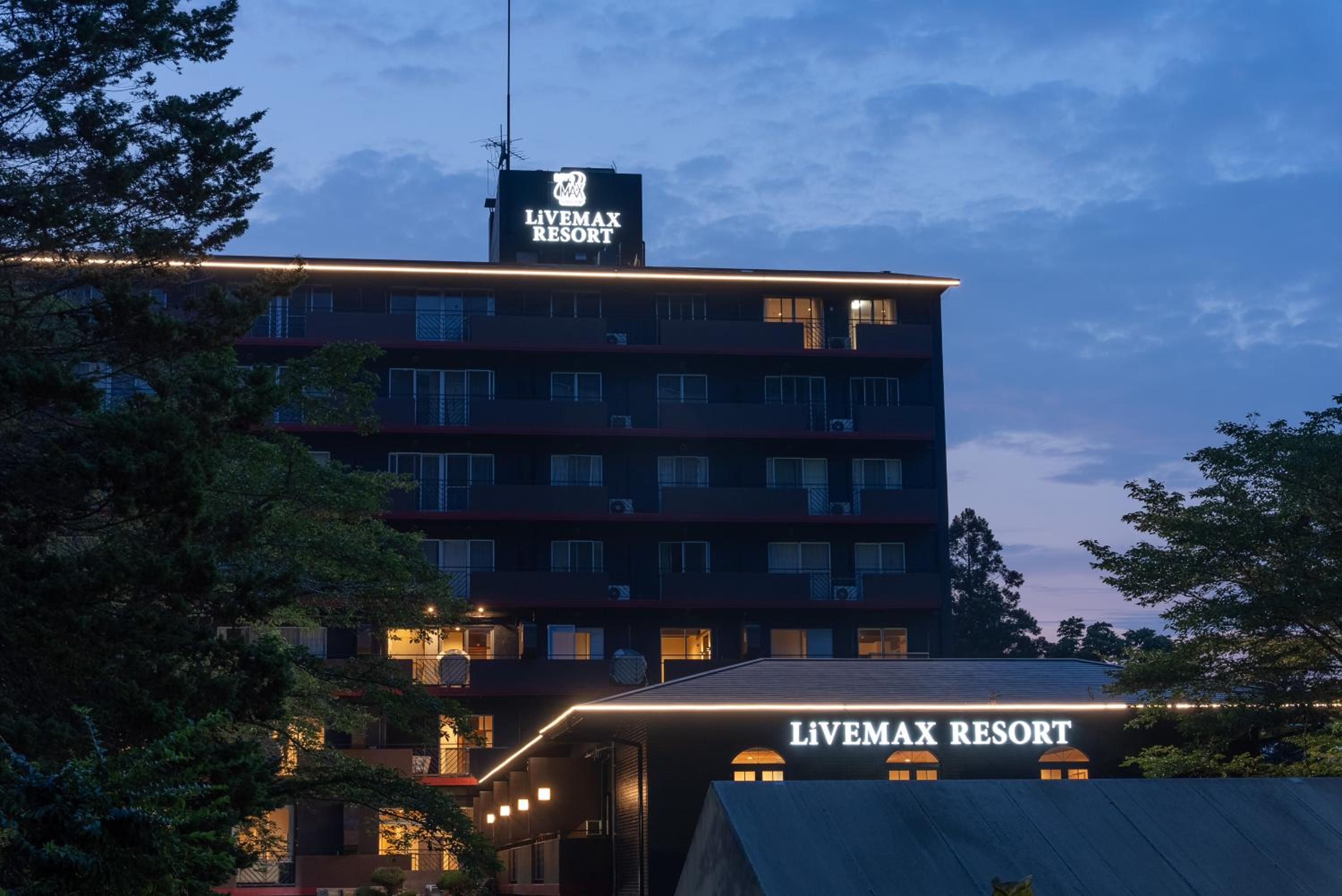 Livemax Resort Sanuki Shionoe Onsen