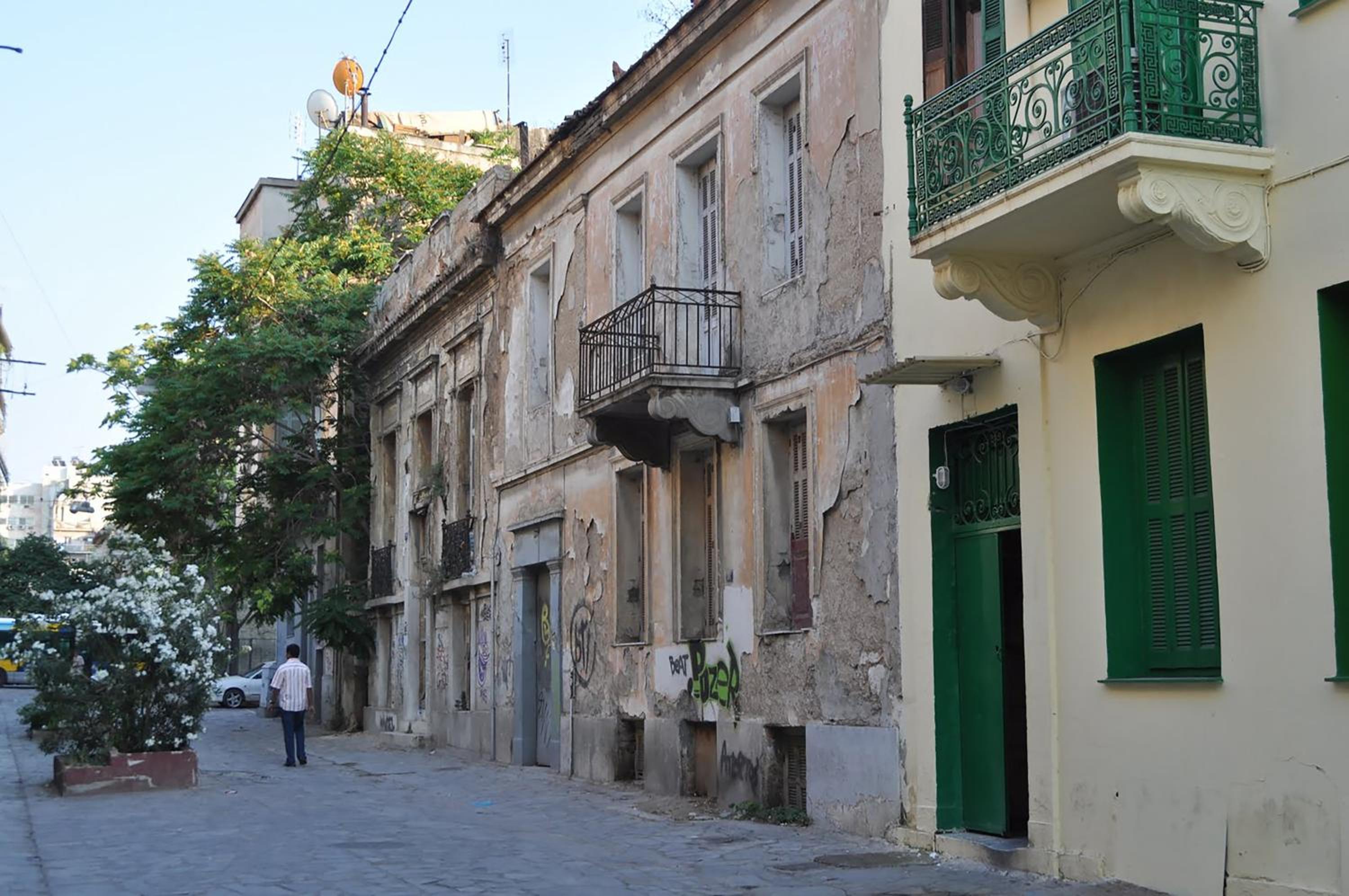 Athina Apartments