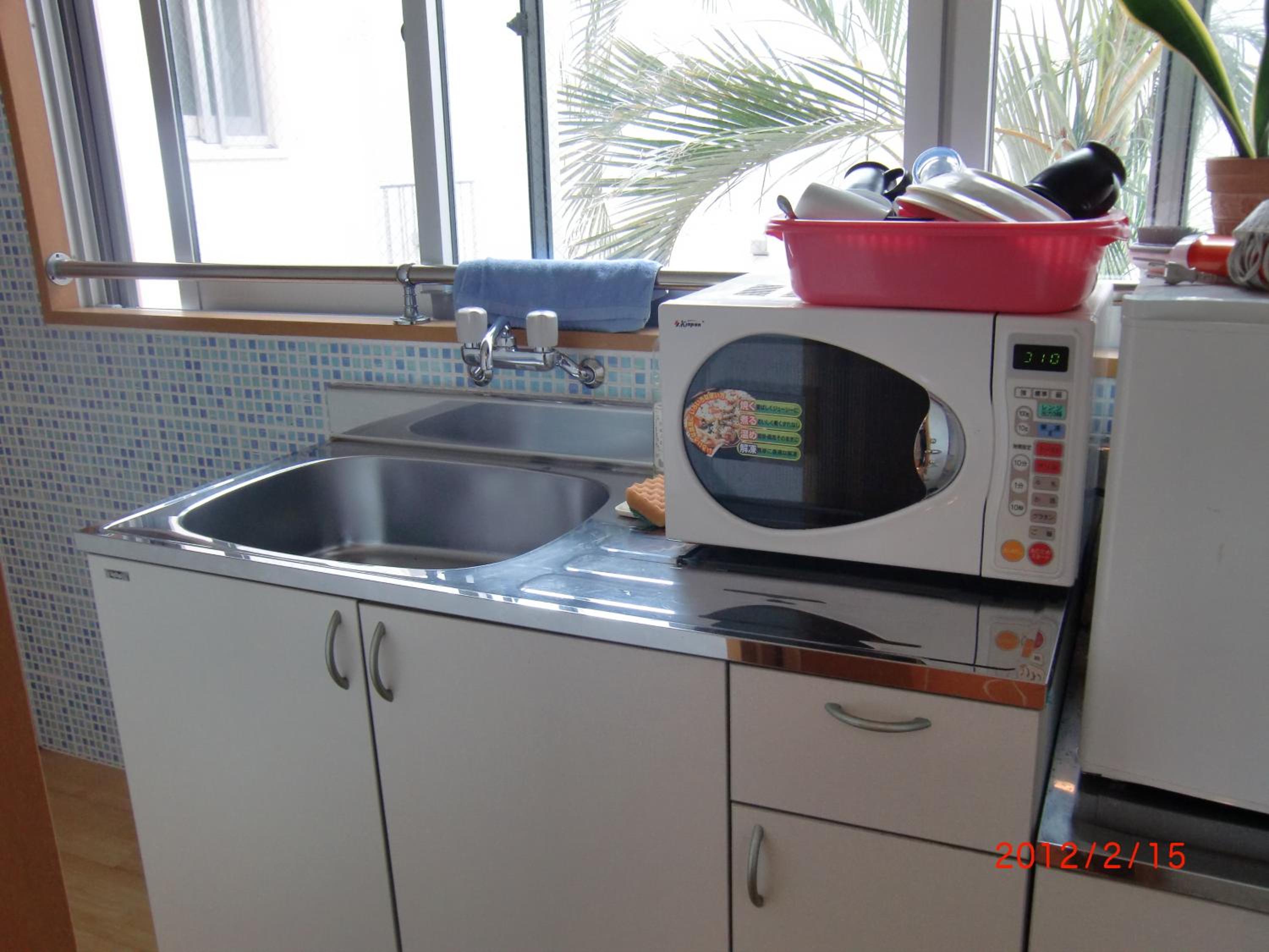Photo 46