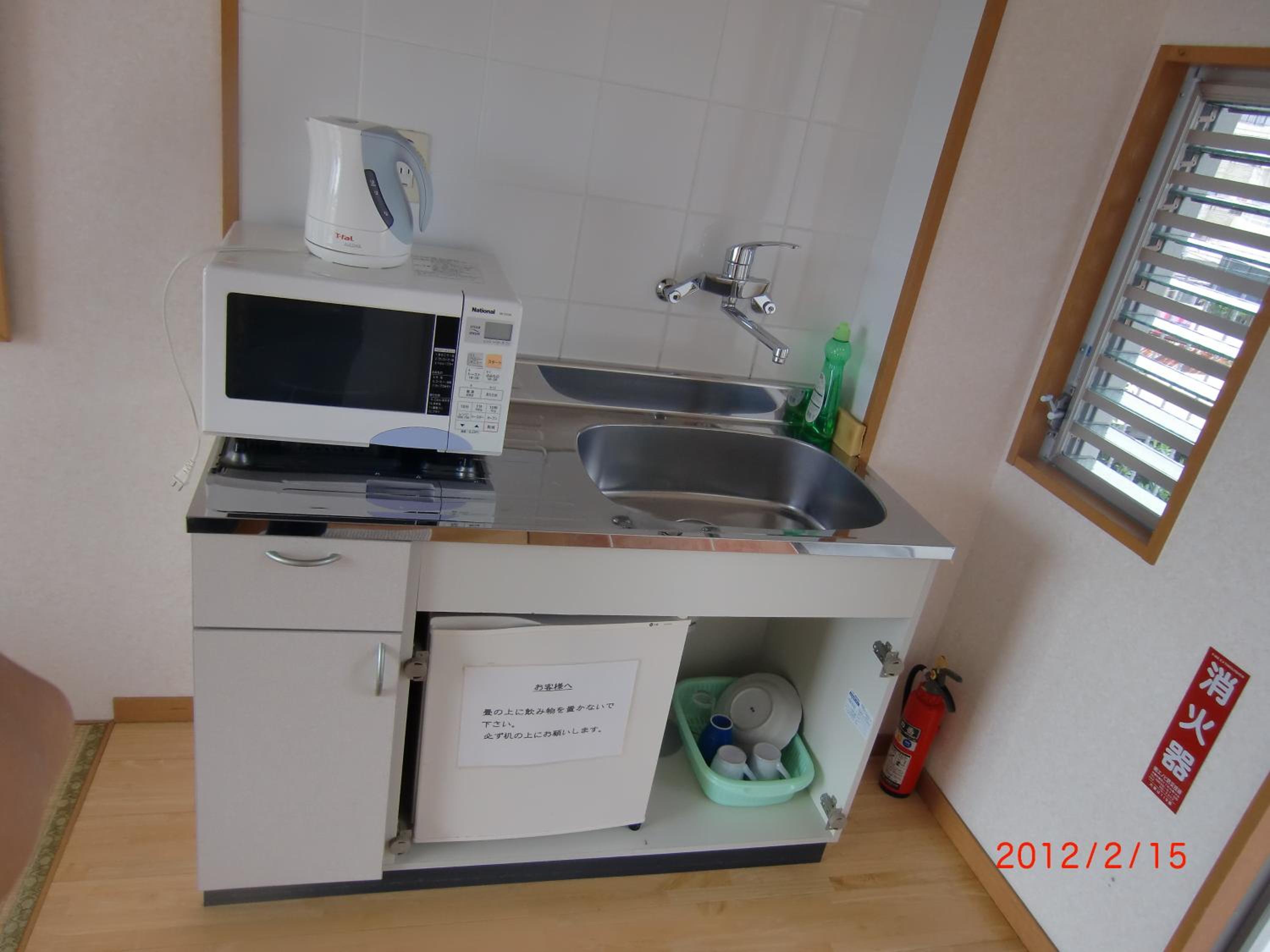 Photo 32