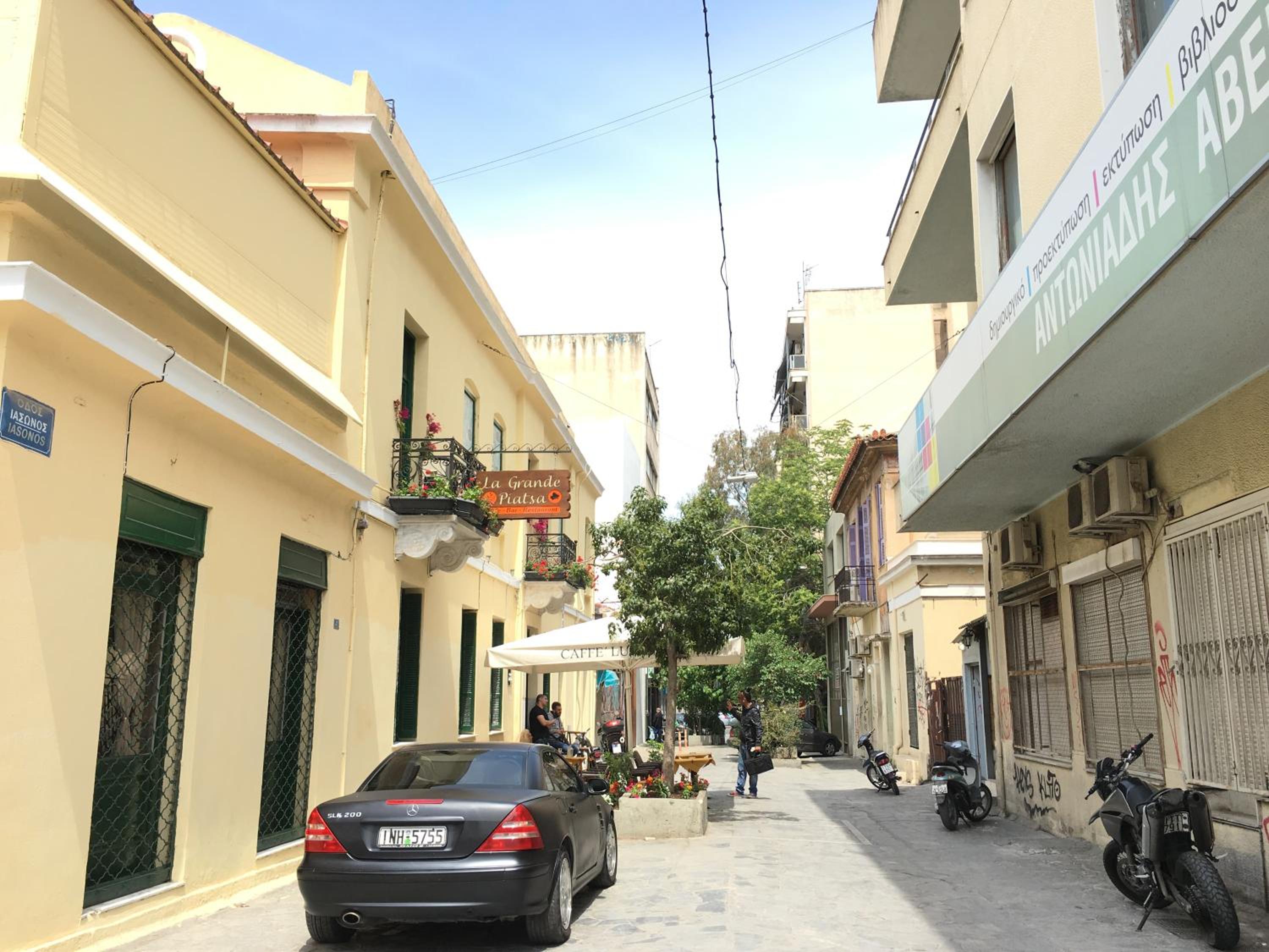 Athina Apartments